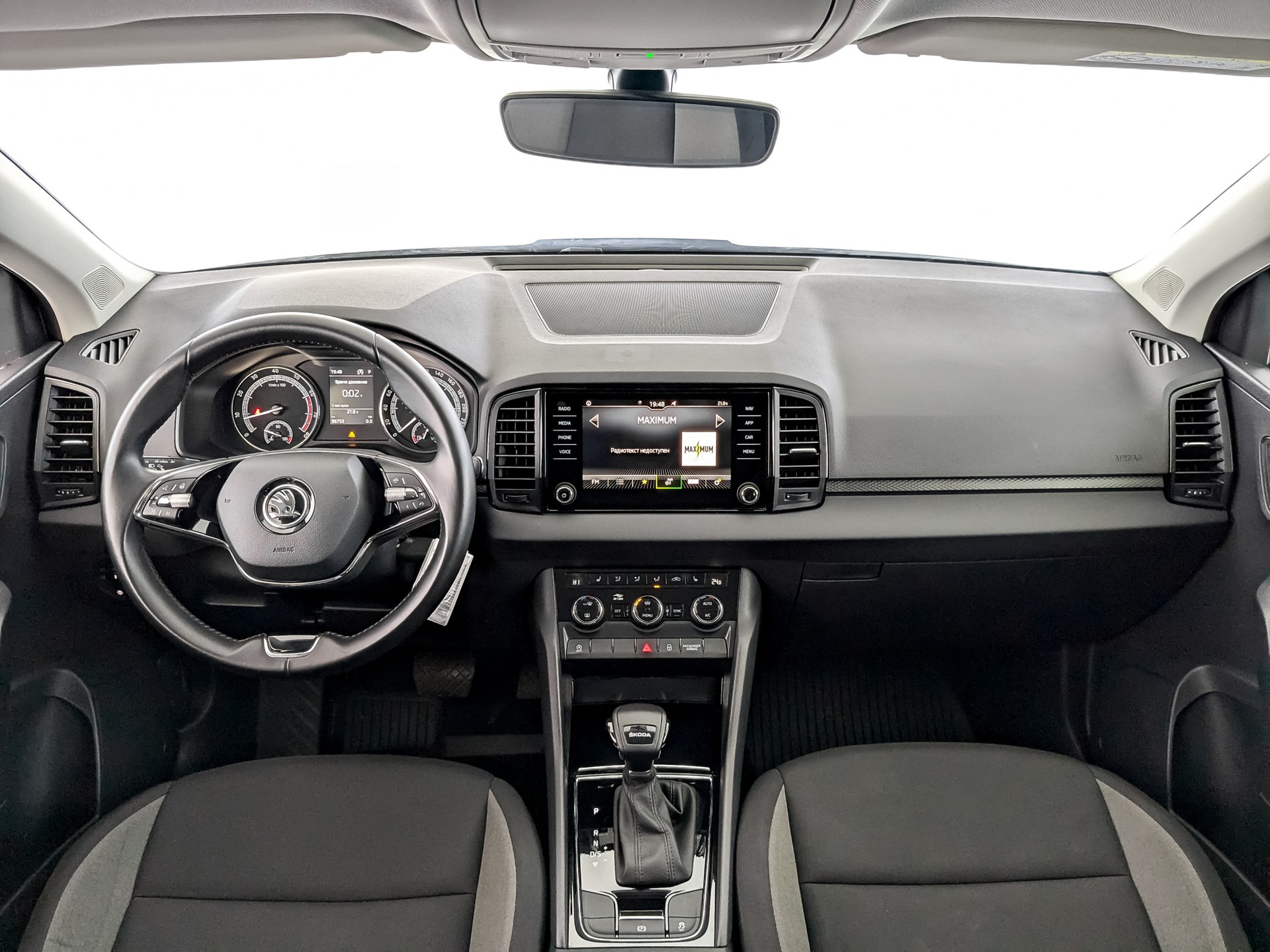 Skoda Karoq#32351
