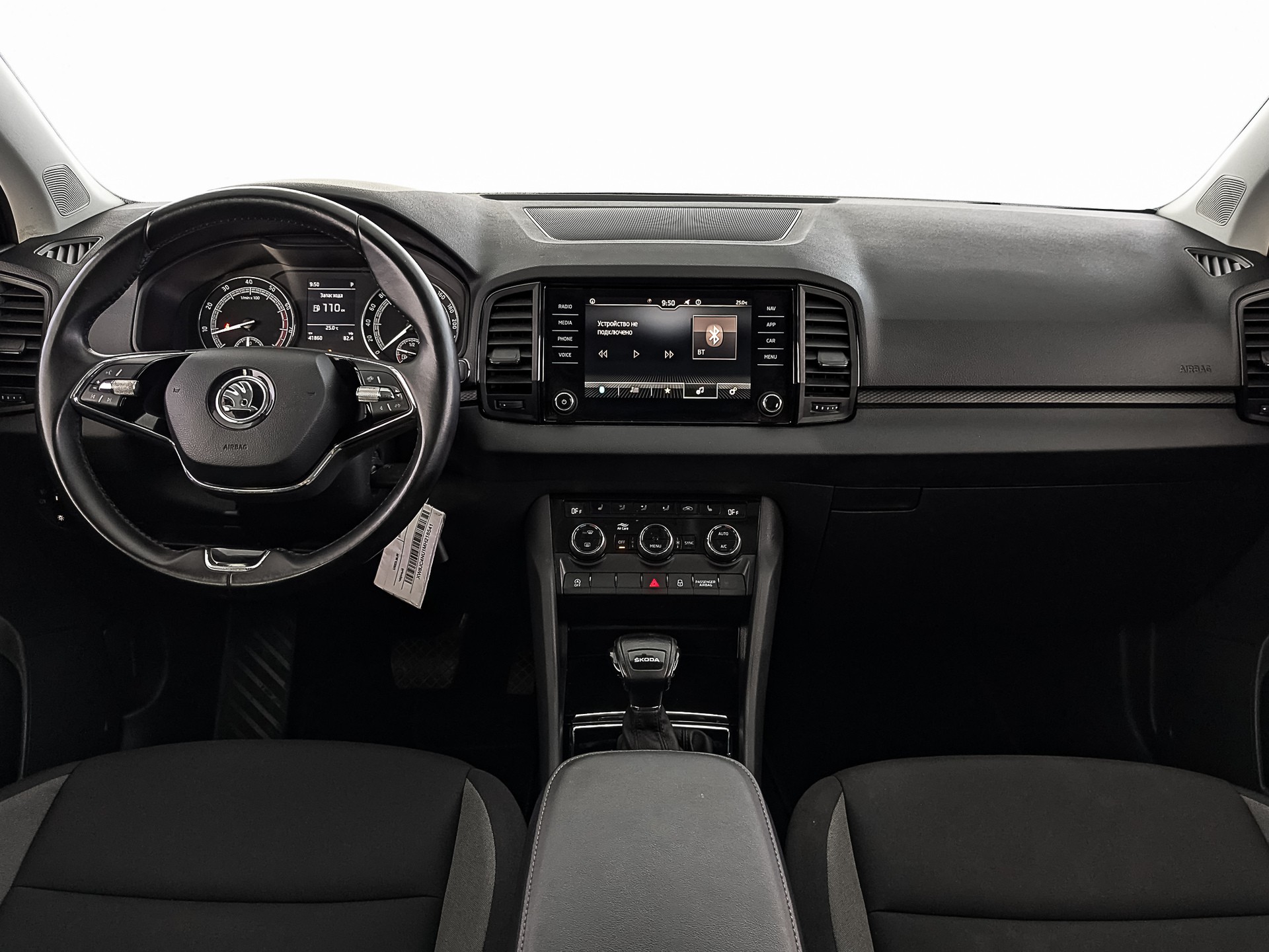 Skoda Karoq#32360