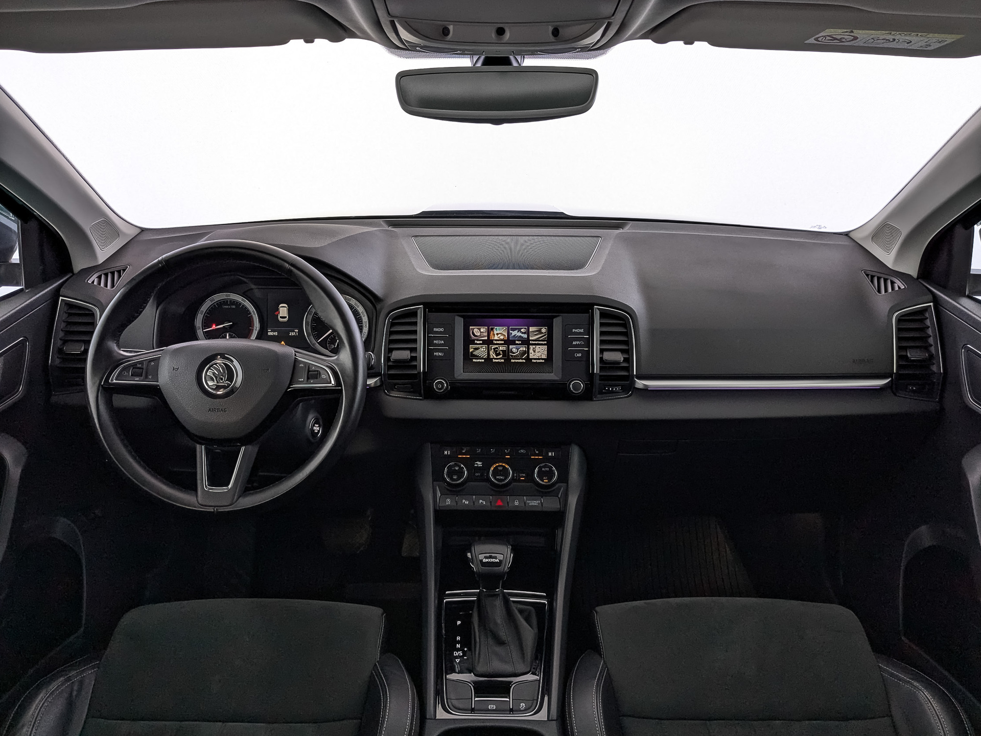 Skoda Karoq#85191