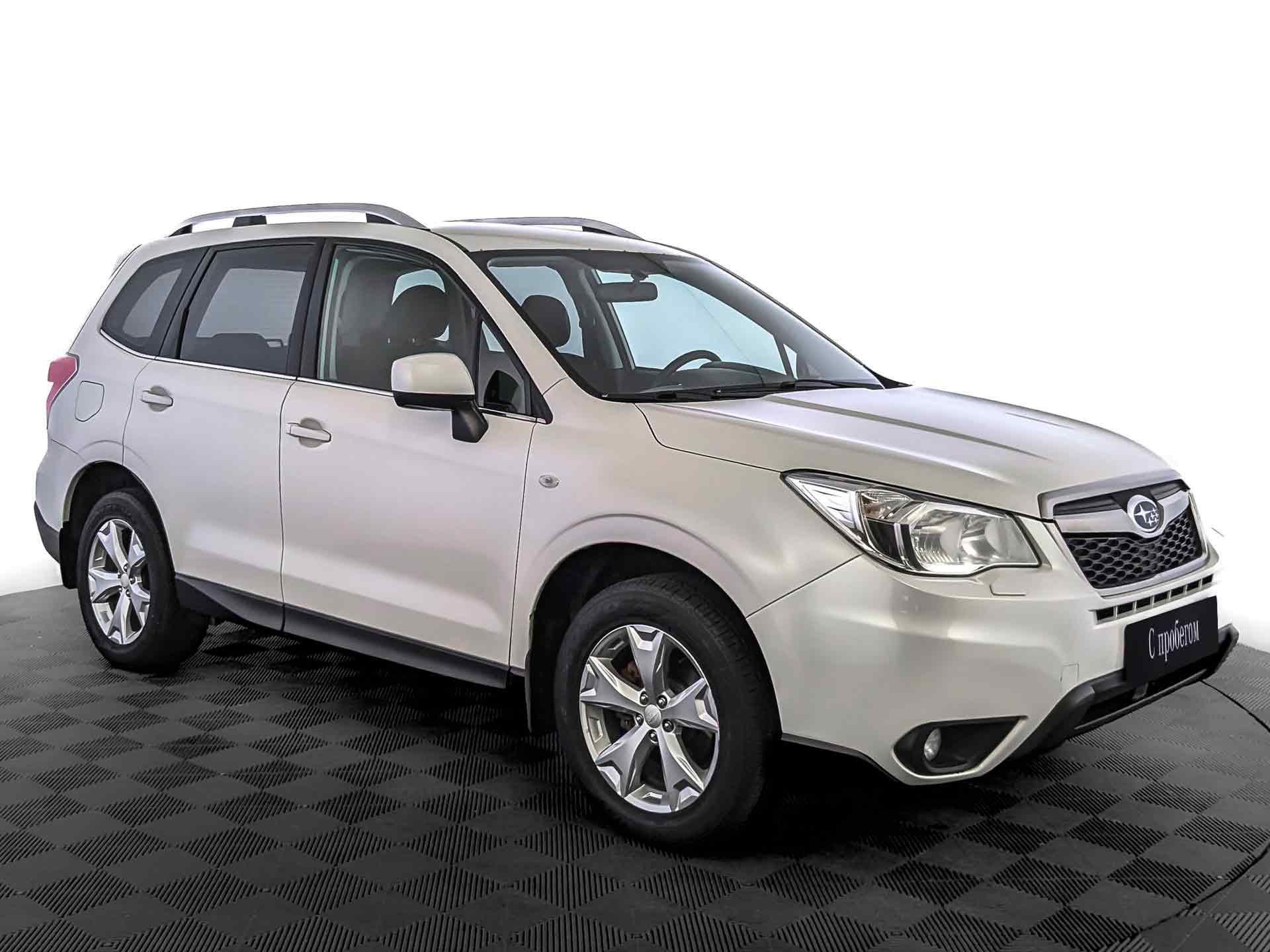 Subaru Forester#31781