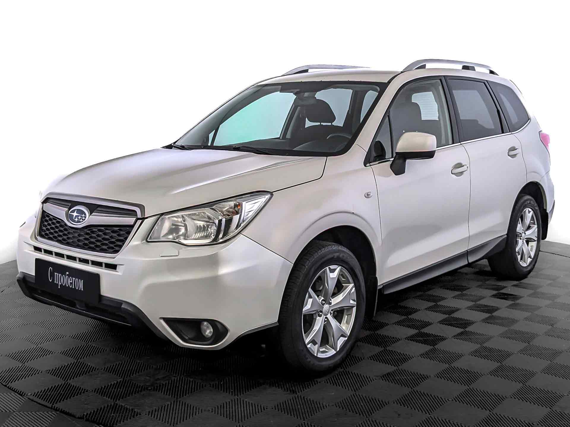 Subaru Forester#31783