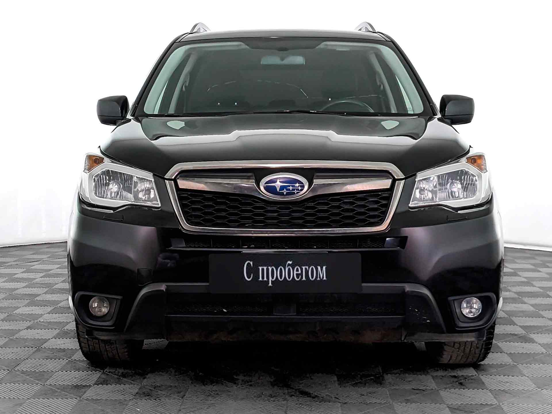 Subaru Forester#31802