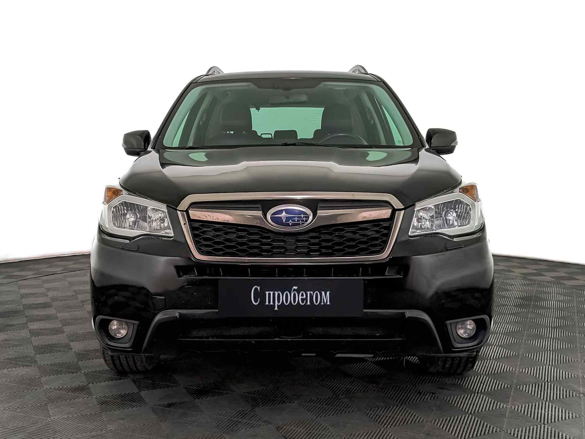Subaru Forester#31822