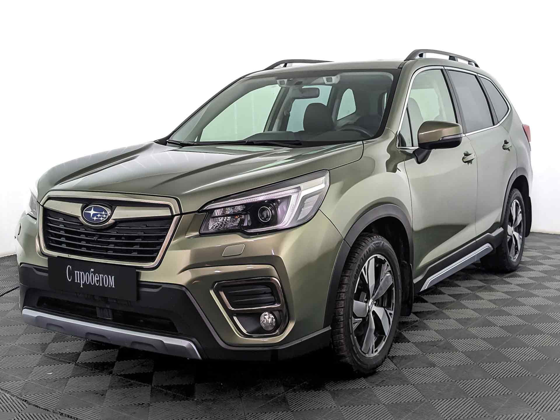 Subaru Forester#70048