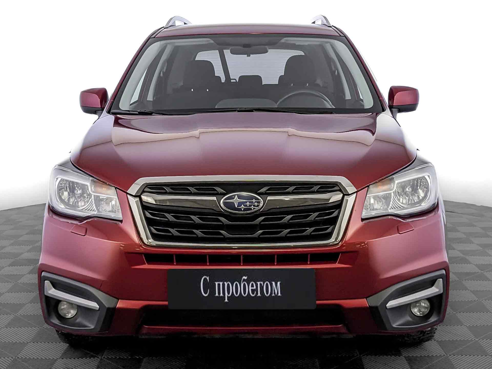 Subaru Forester#77431