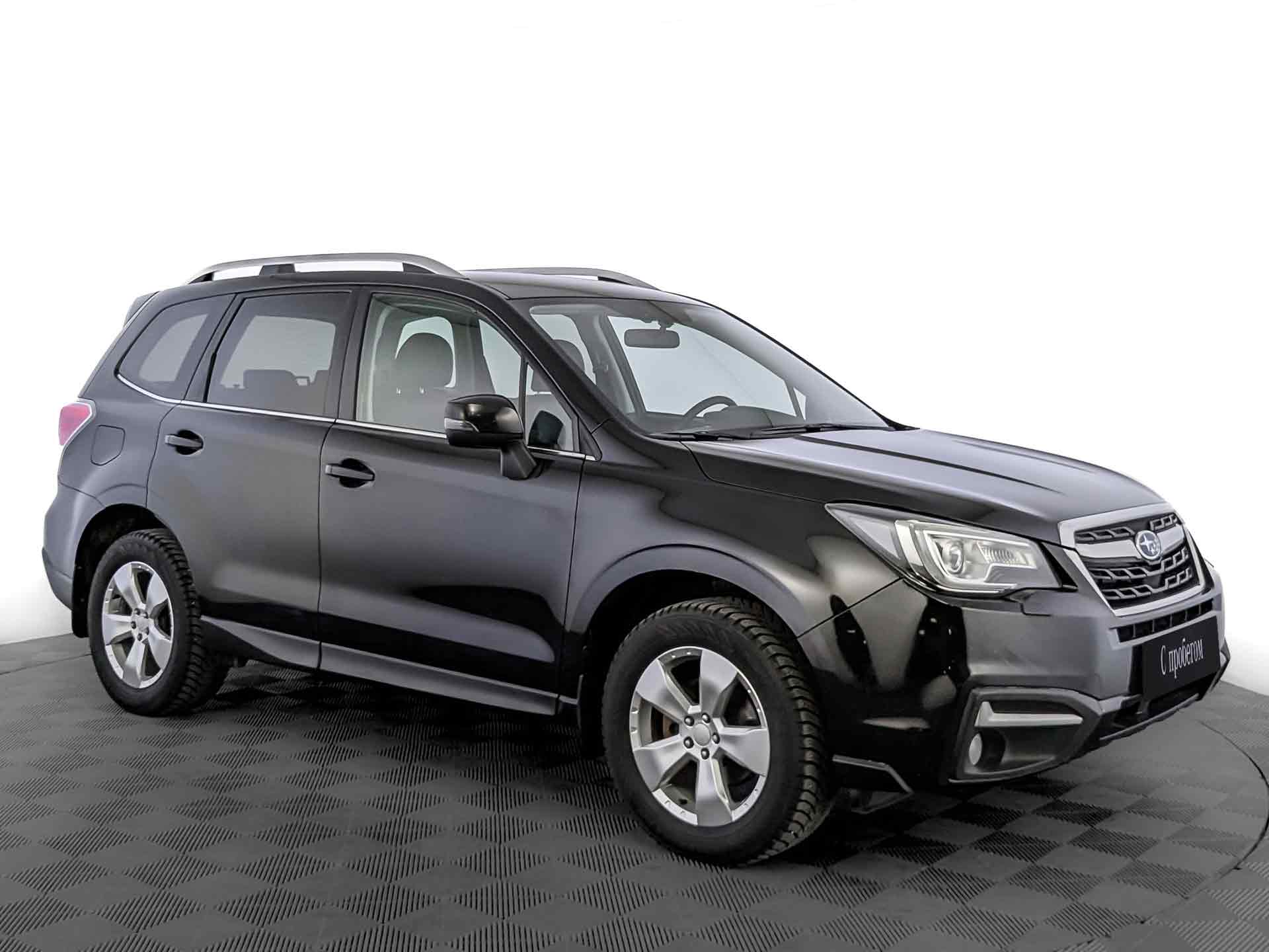 Subaru Forester#77496