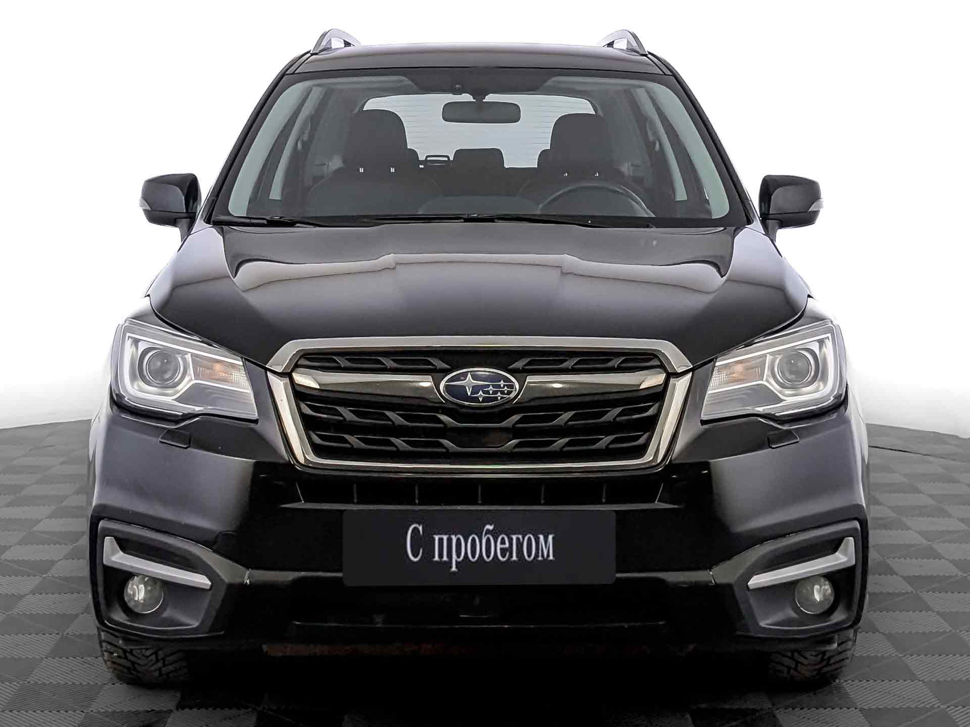 Subaru Forester#77497