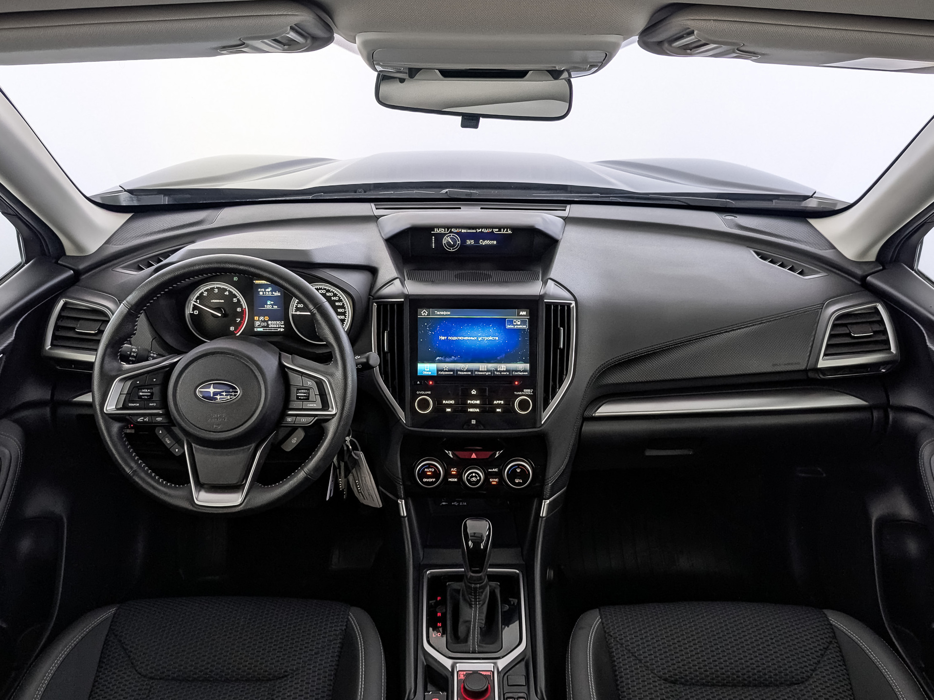 Subaru Forester#85856