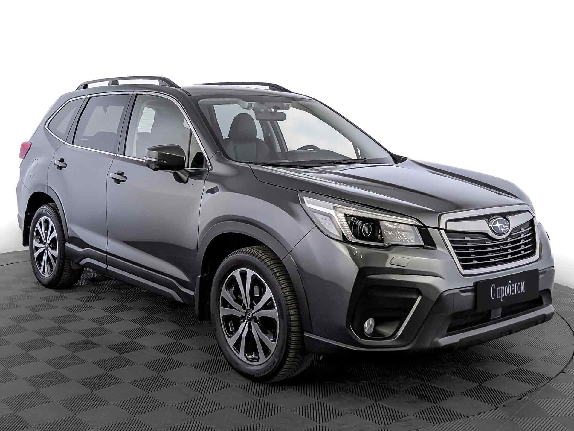Subaru Forester#85870