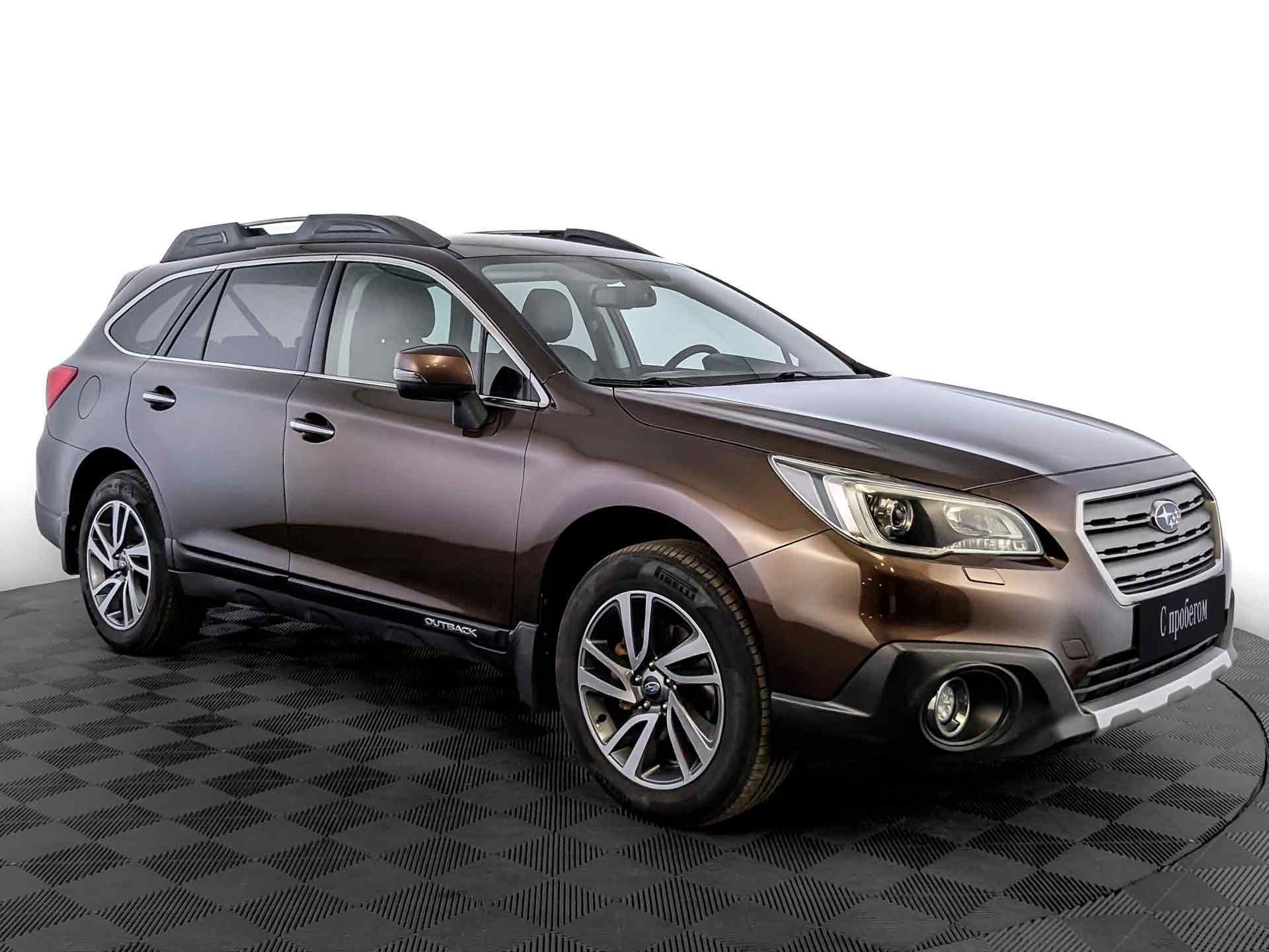 Subaru Outback#31841