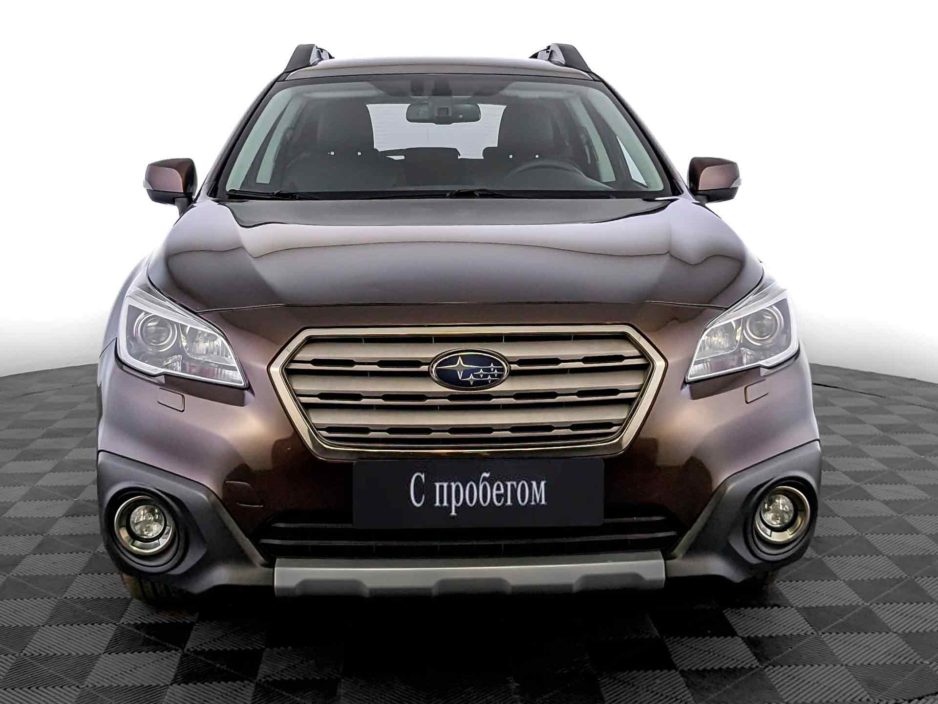 Subaru Outback#31842