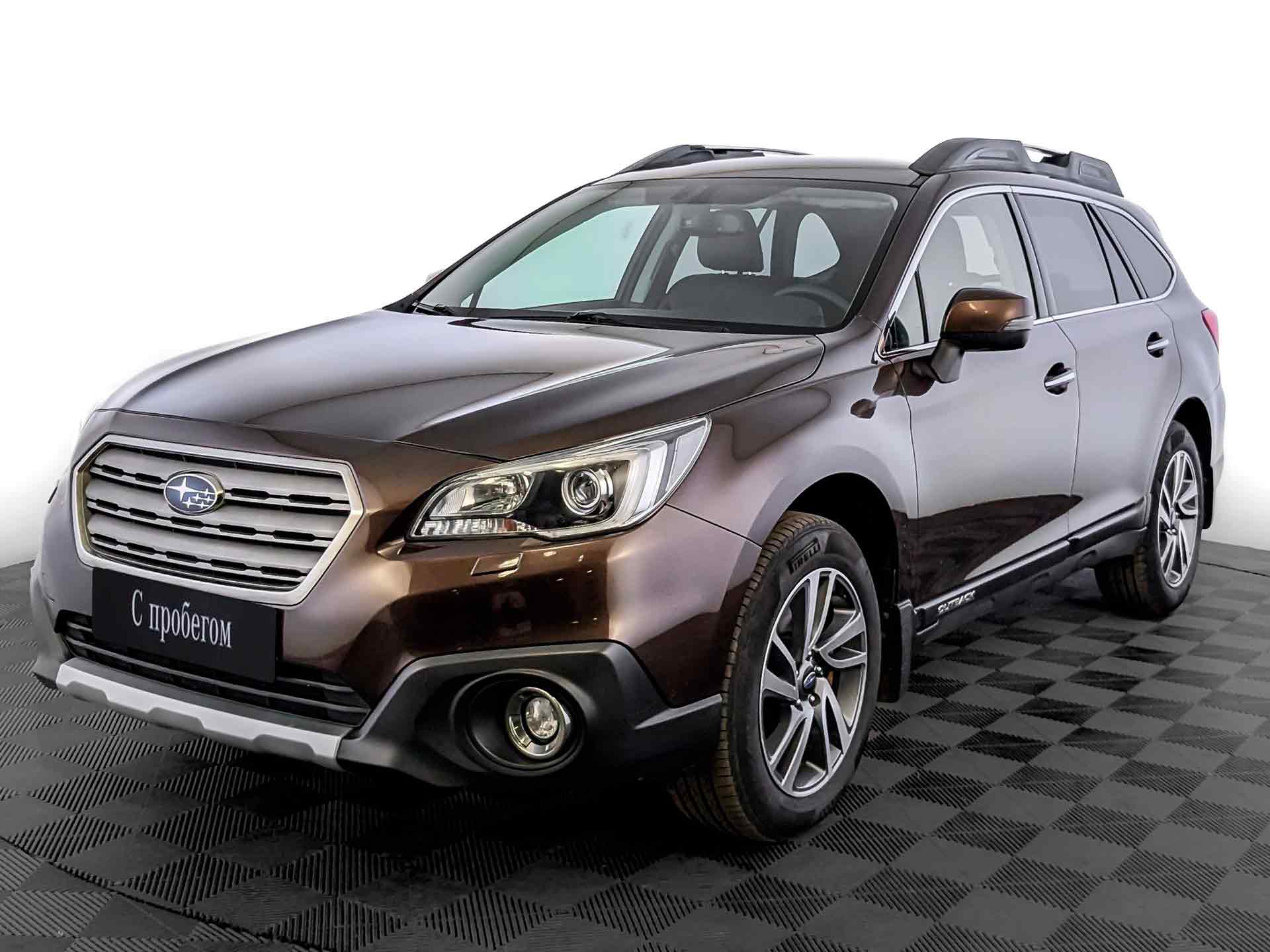 Subaru Outback#31843