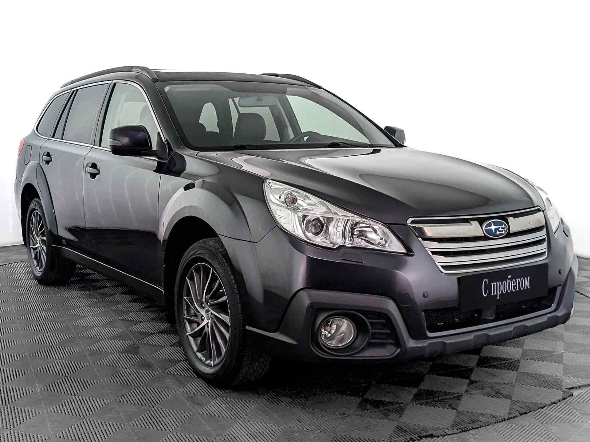 Subaru Outback#31851