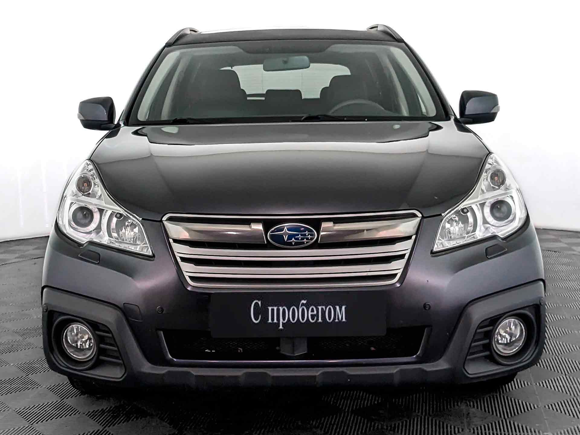 Subaru Outback#31852