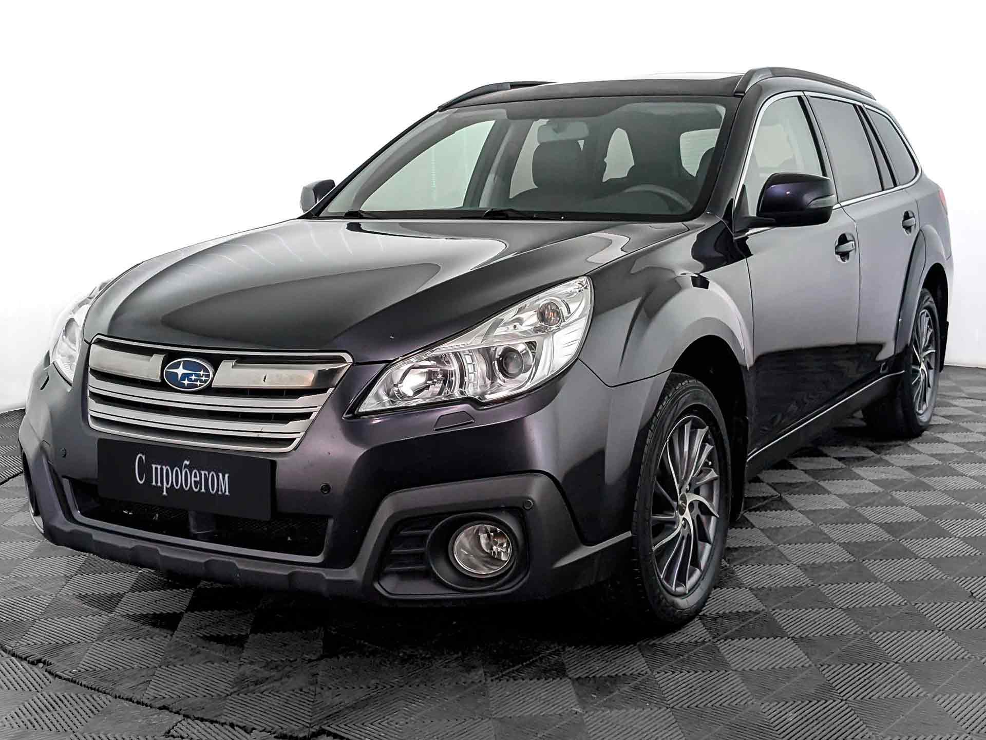 Subaru Outback#31853