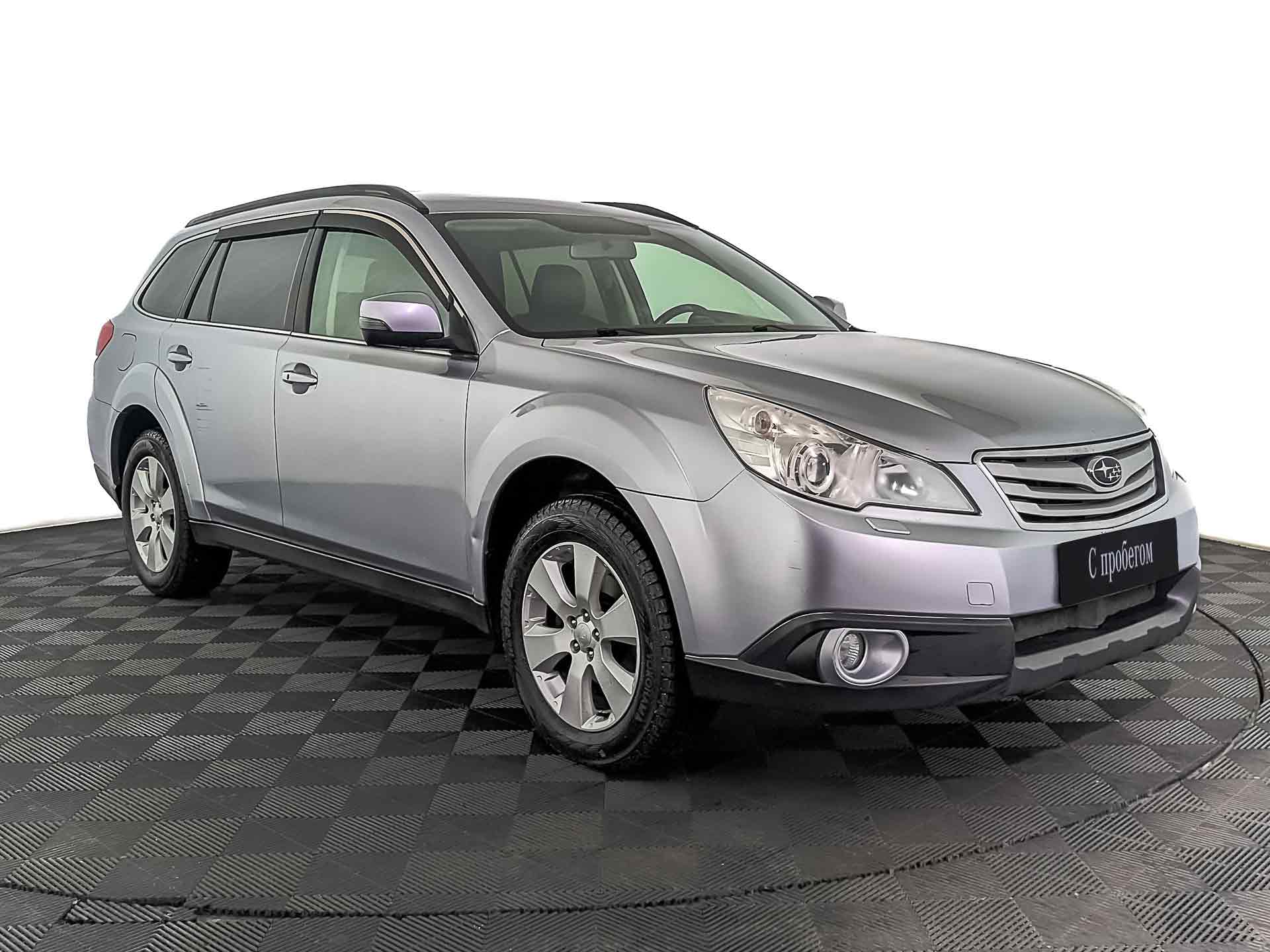 Subaru Outback#70056