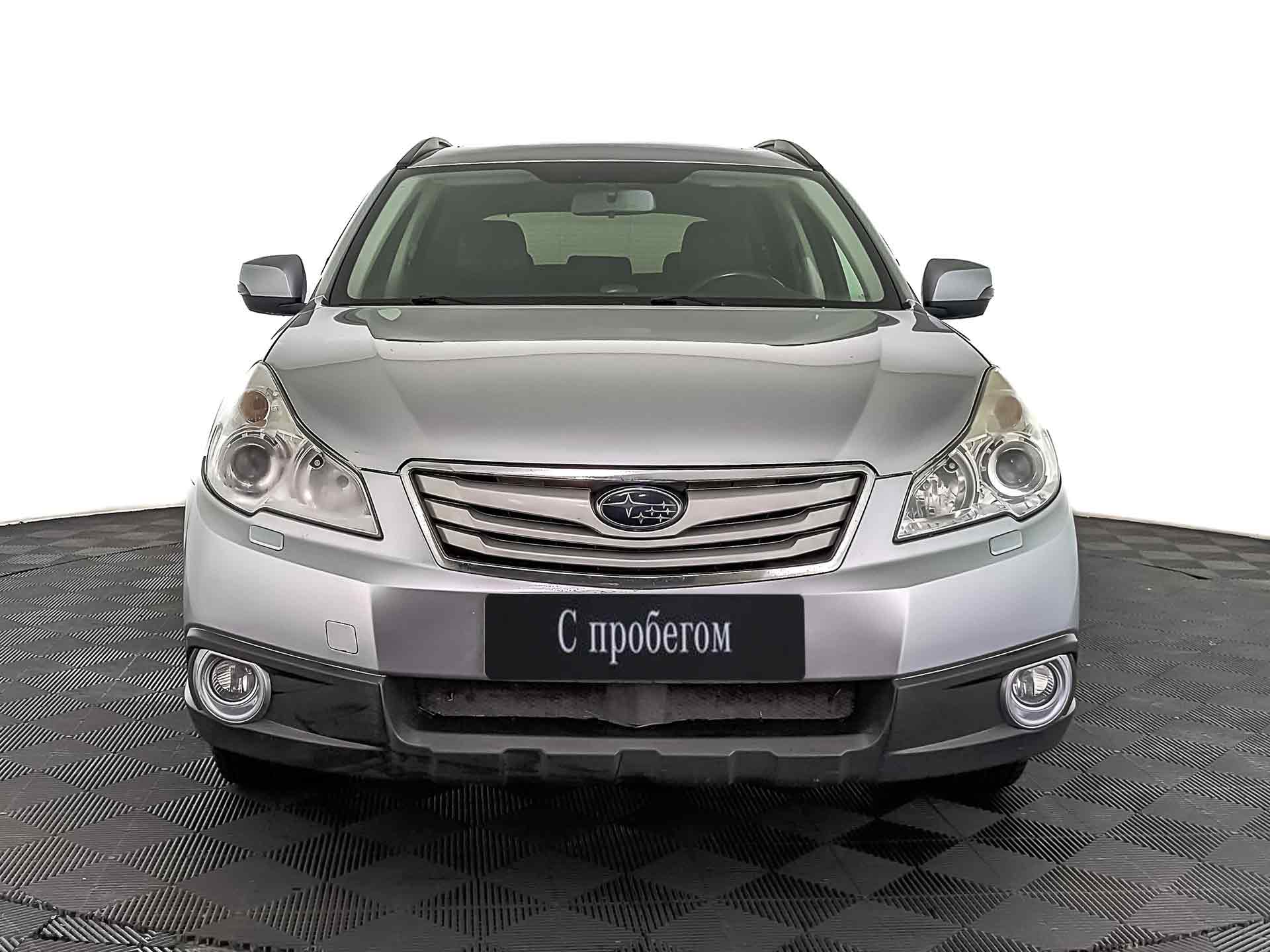 Subaru Outback#70057