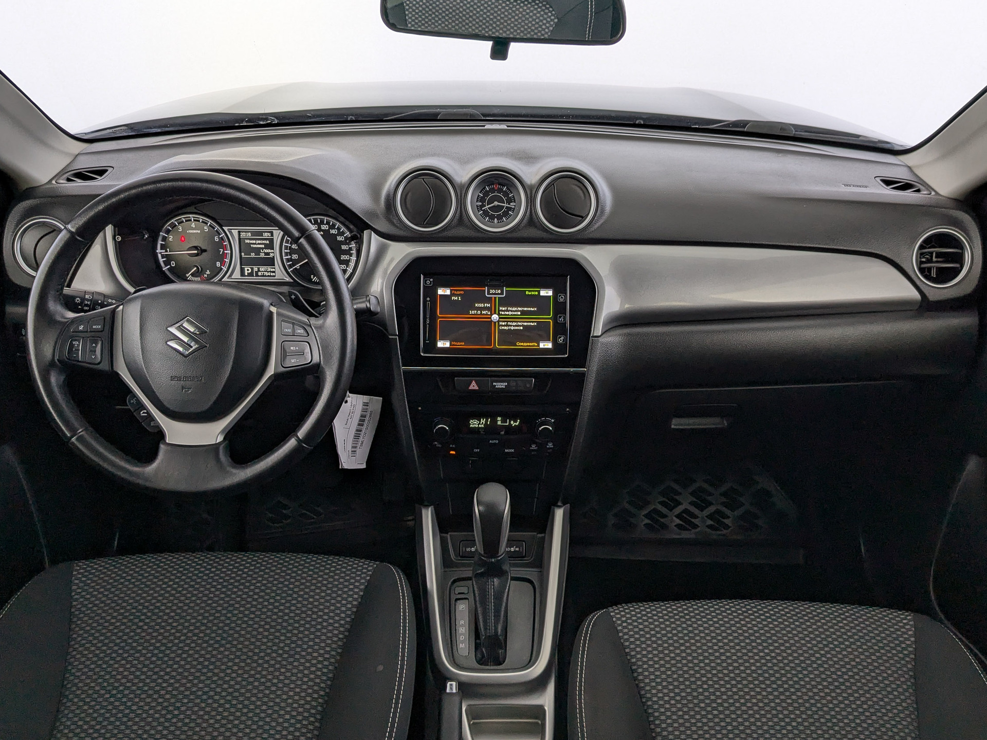 Suzuki Vitara#77237