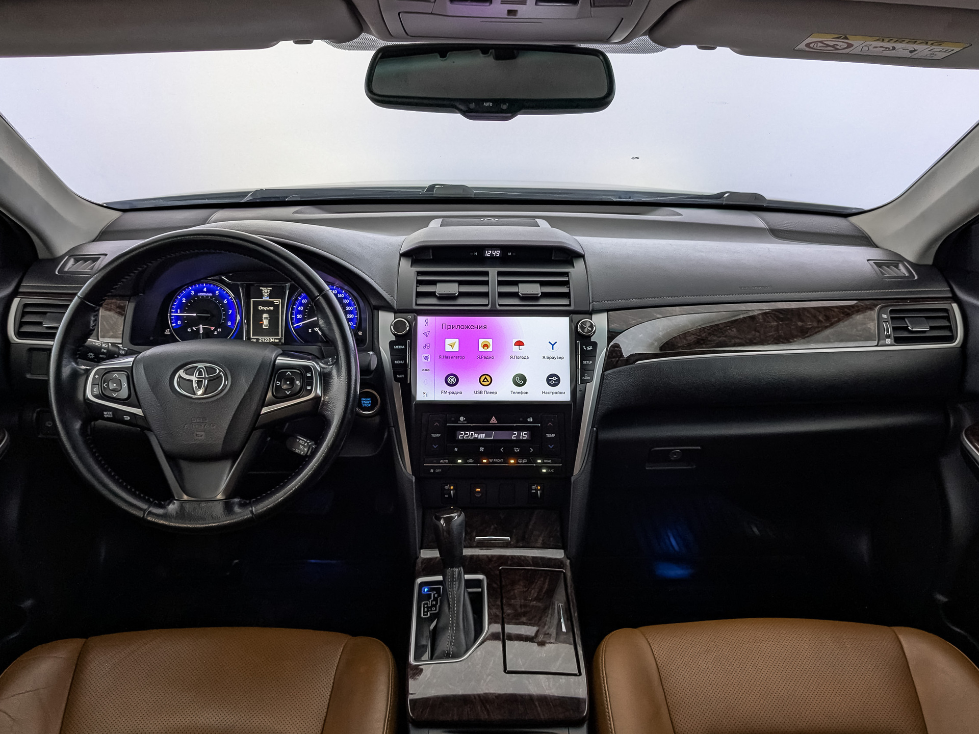 Toyota Camry#77936