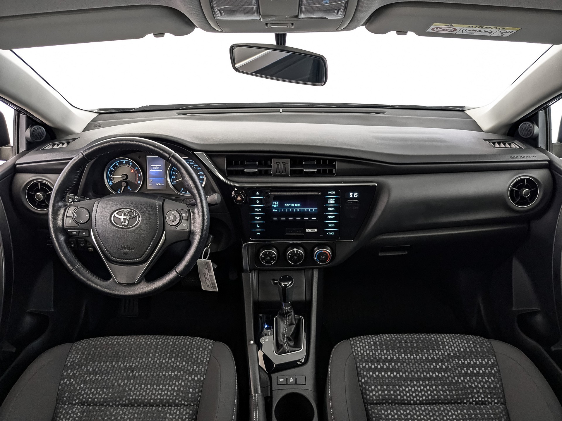 Toyota Corolla#30452