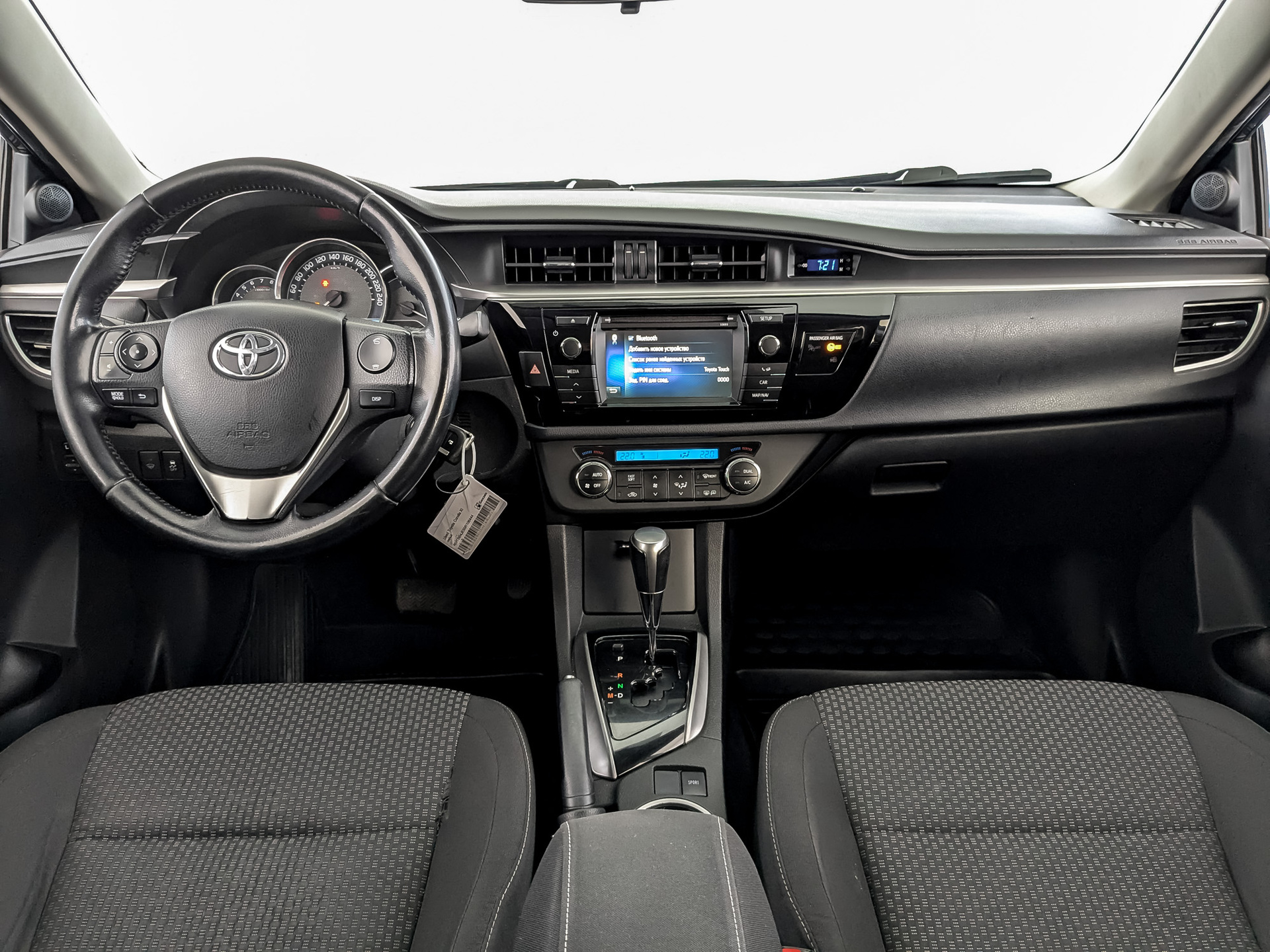 Toyota Corolla#66442