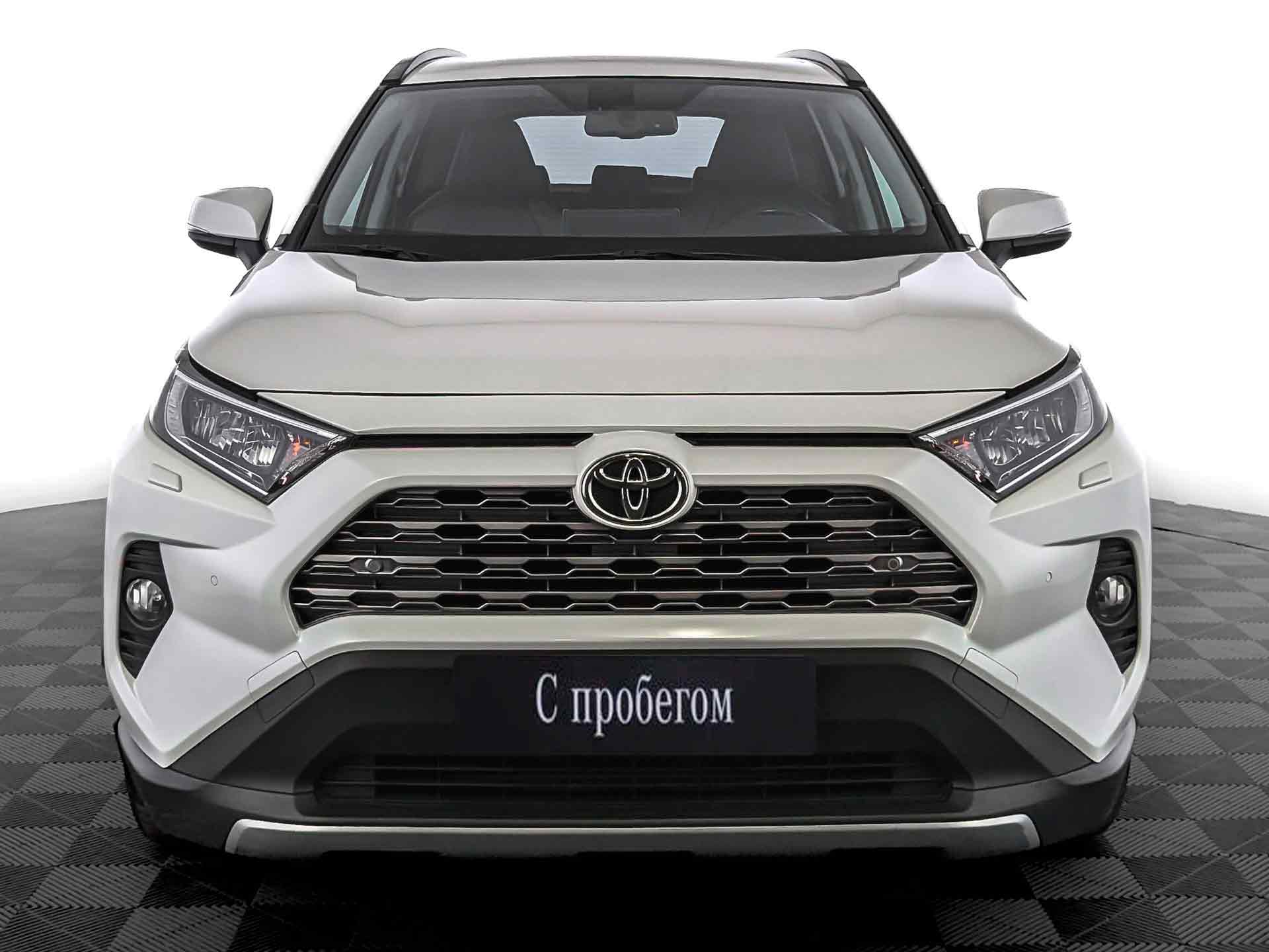 Toyota RAV4#31247