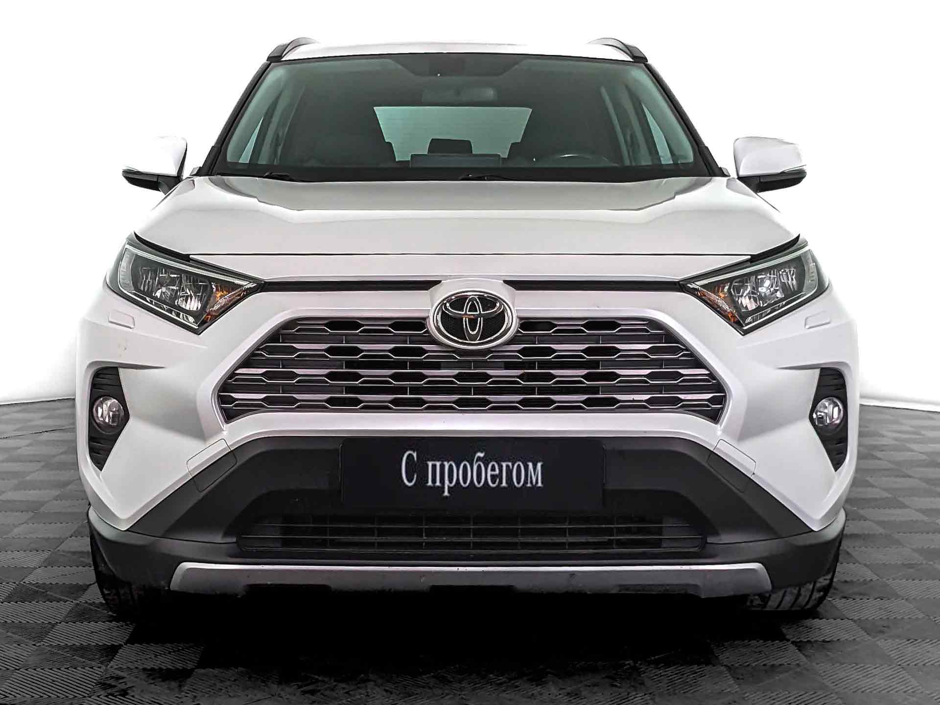 Toyota RAV4#31311