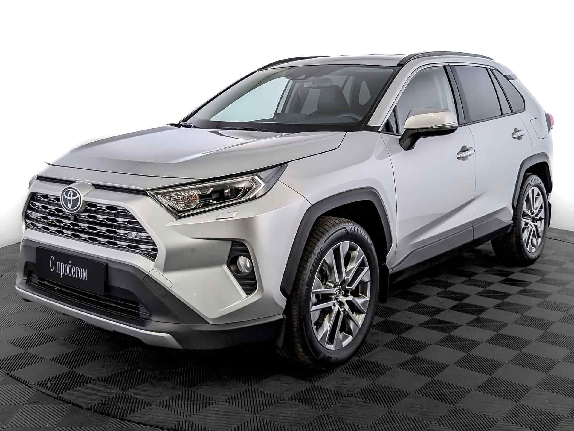 Toyota RAV4#31322