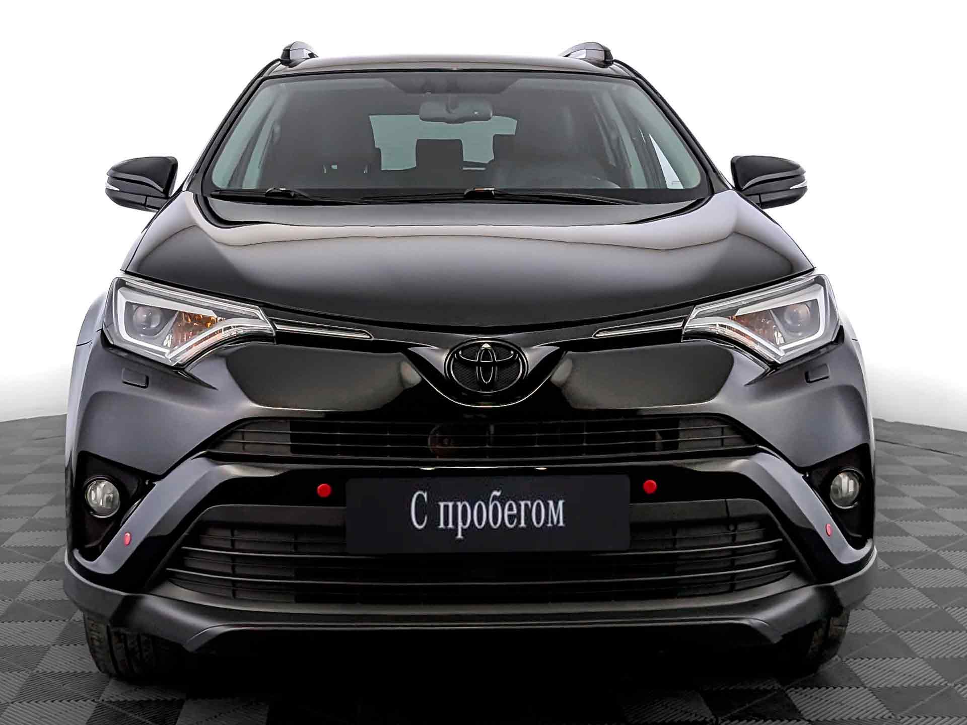 Toyota RAV4#31341