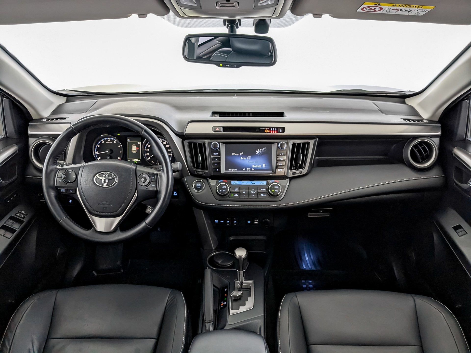 Toyota RAV4#31520