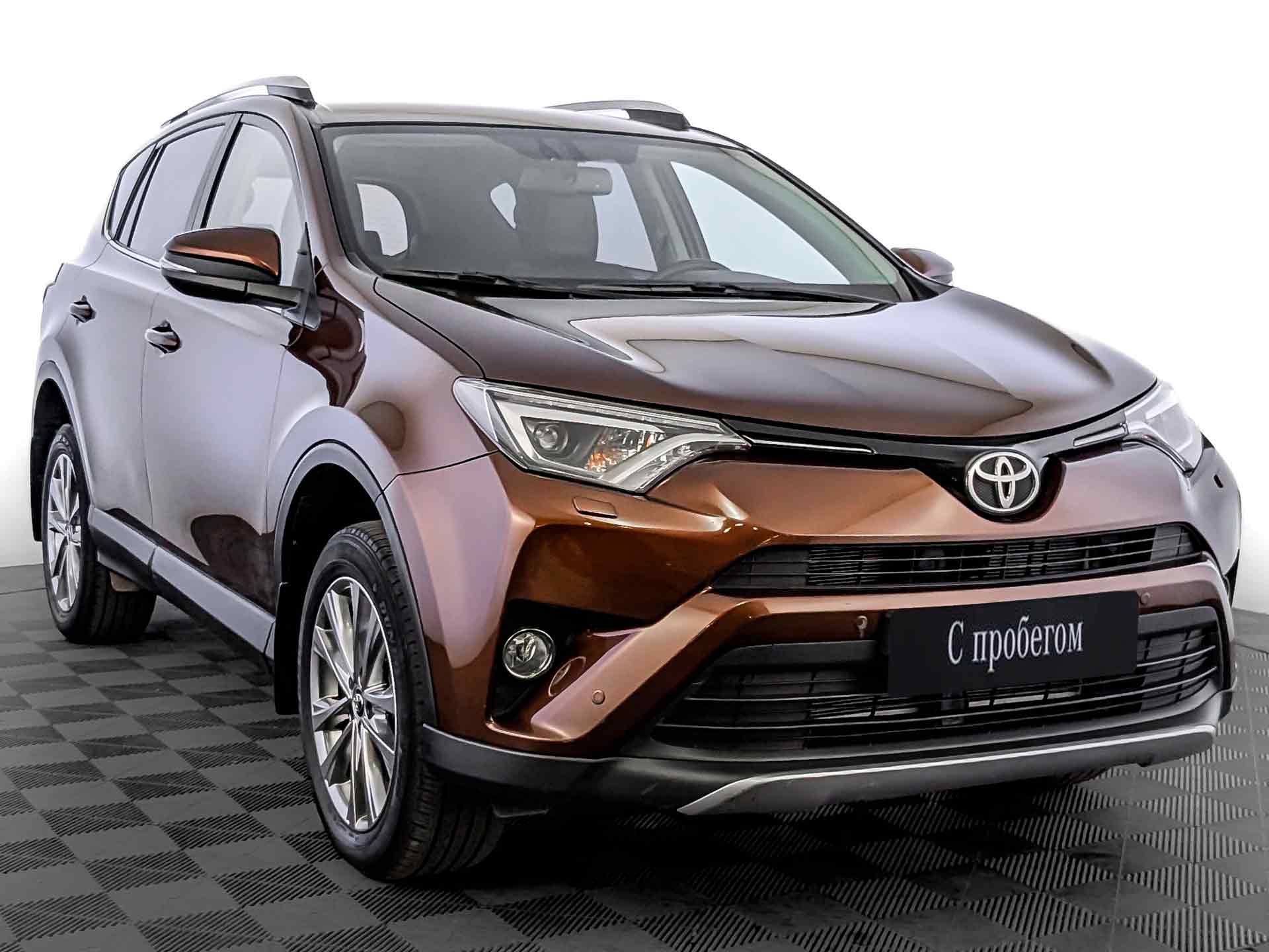 Toyota RAV4#31522