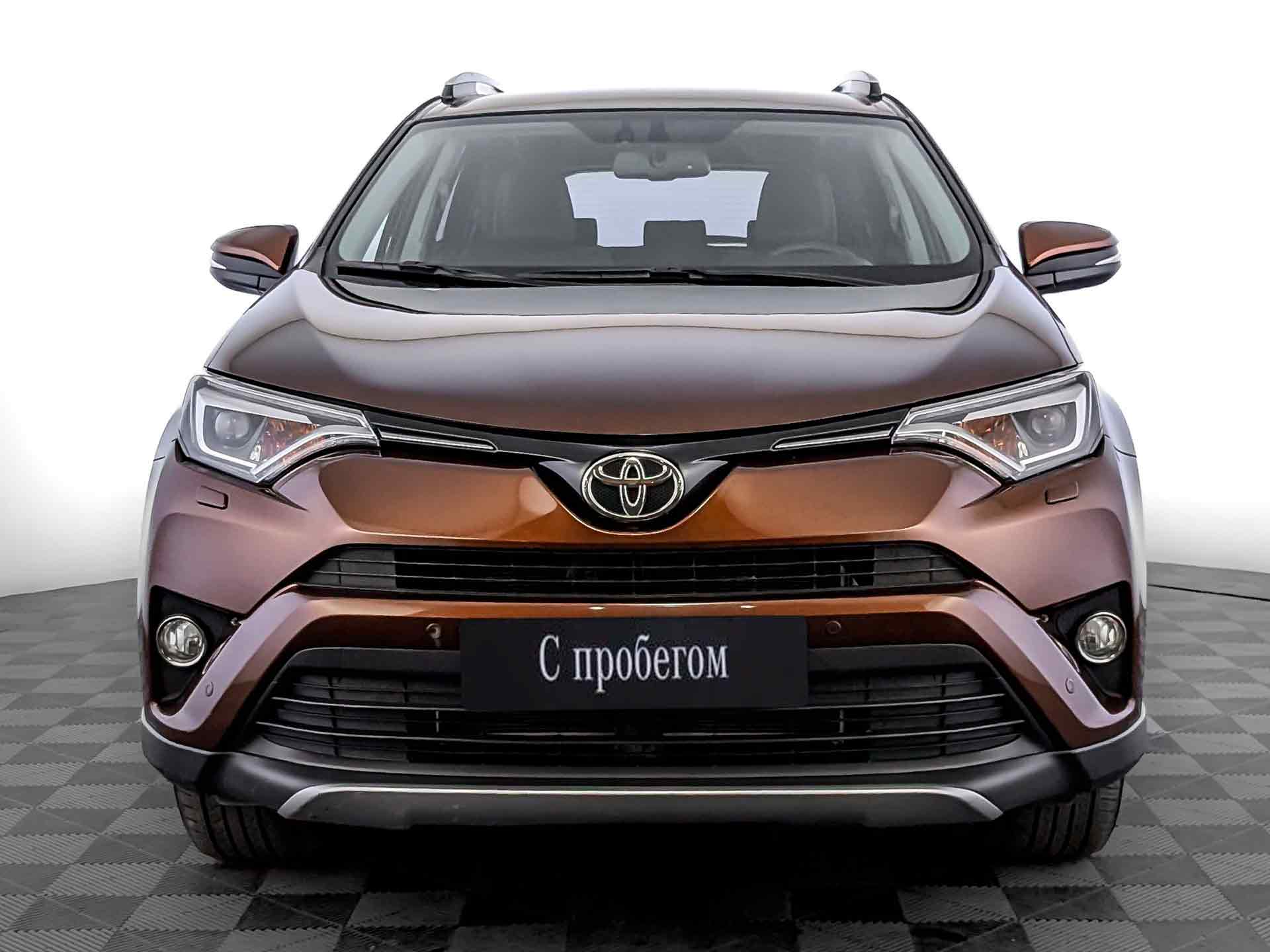 Toyota RAV4#31523