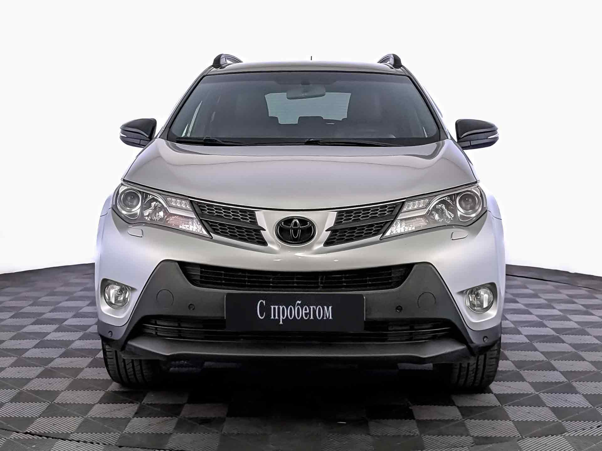 Toyota RAV4#31572
