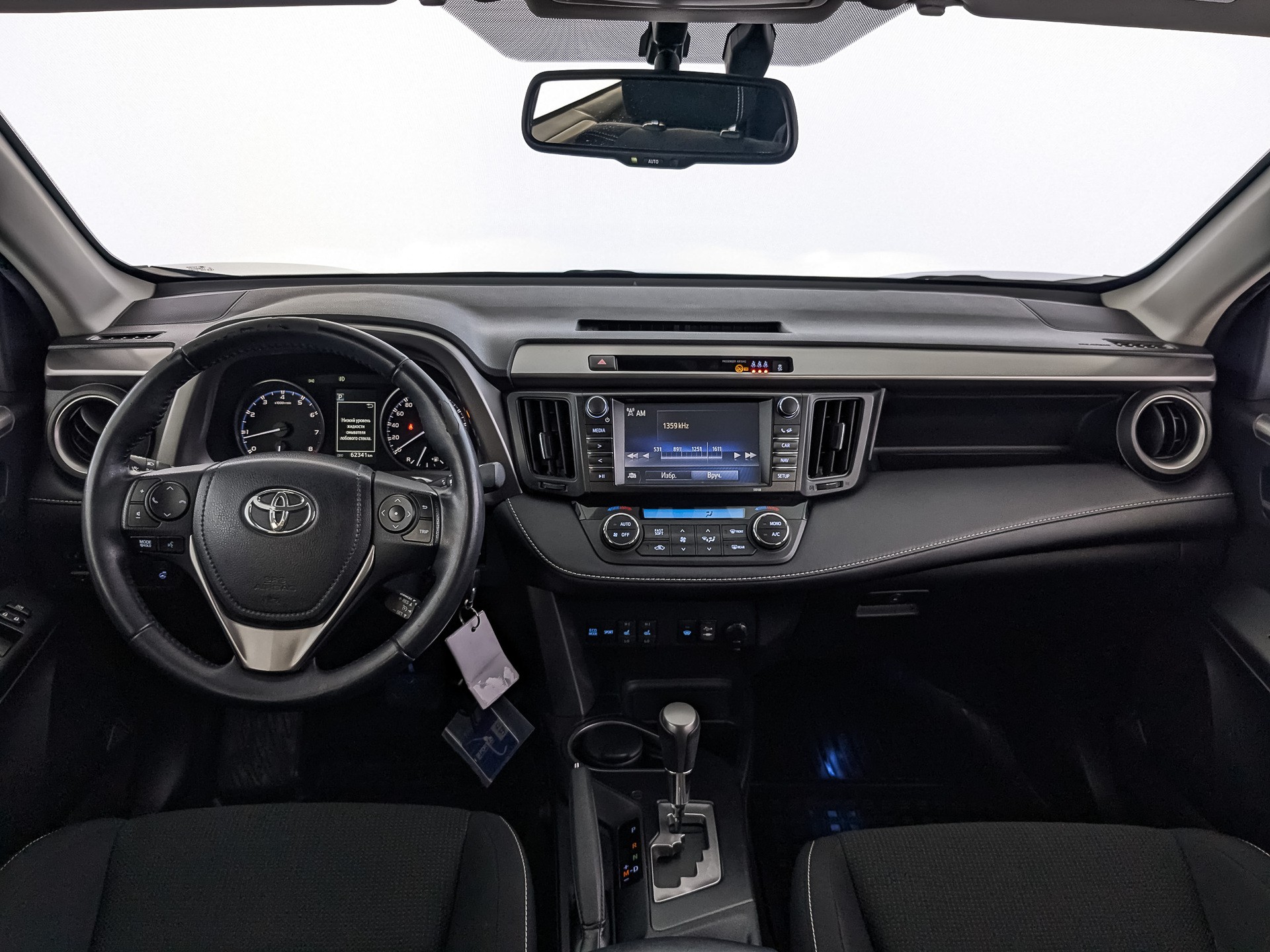 Toyota RAV4#31579