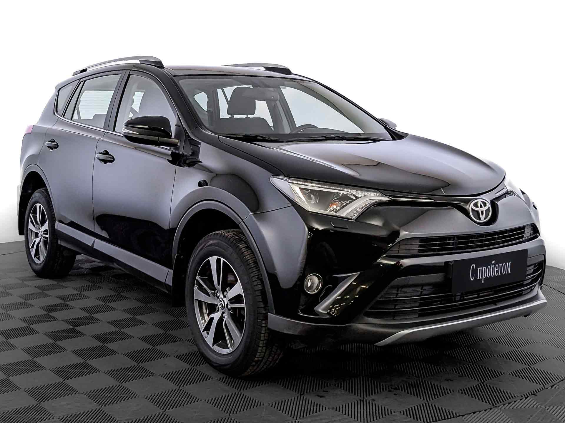 Toyota RAV4#31581