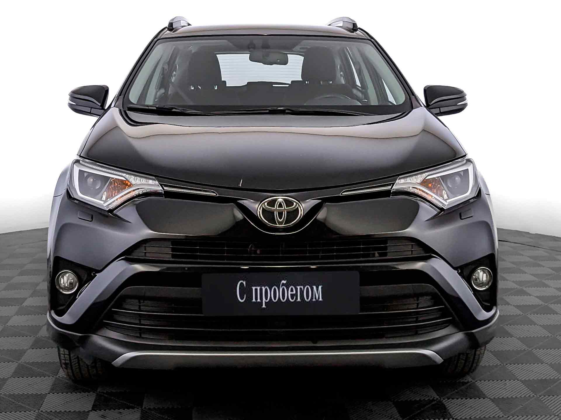 Toyota RAV4#31582