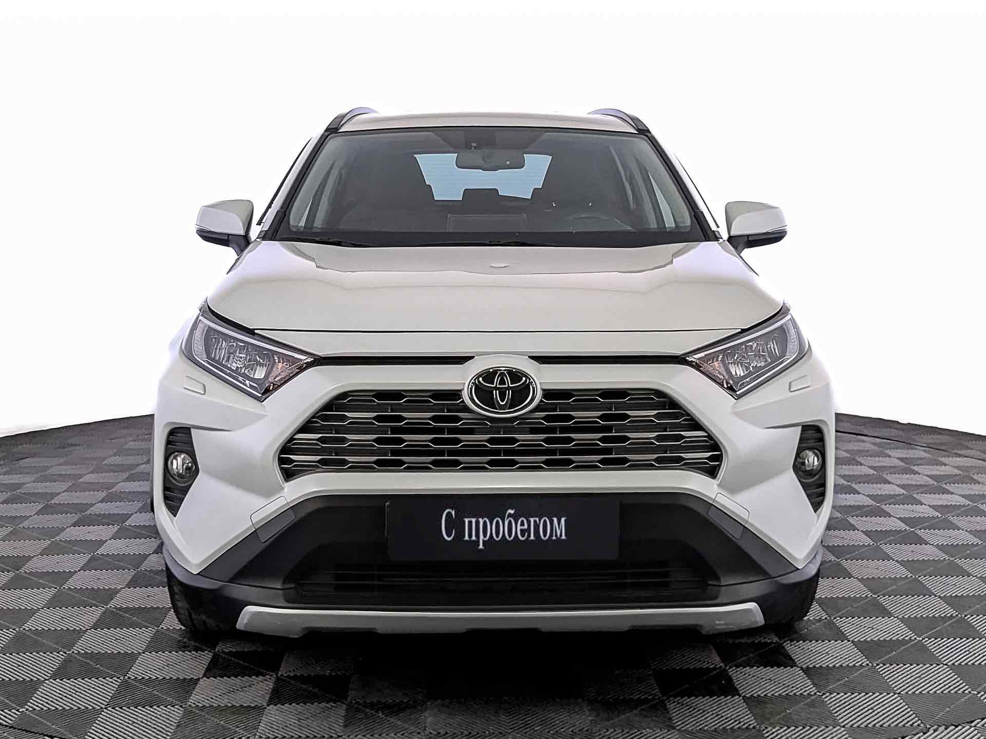Toyota RAV4#31592