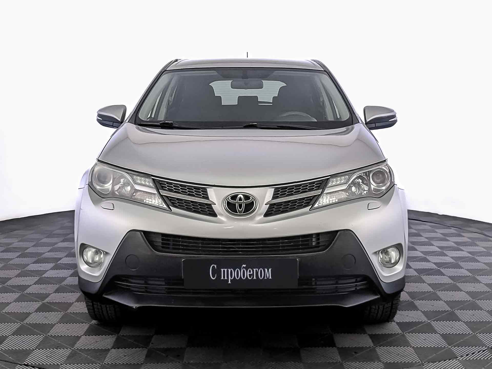 Toyota RAV4#66840