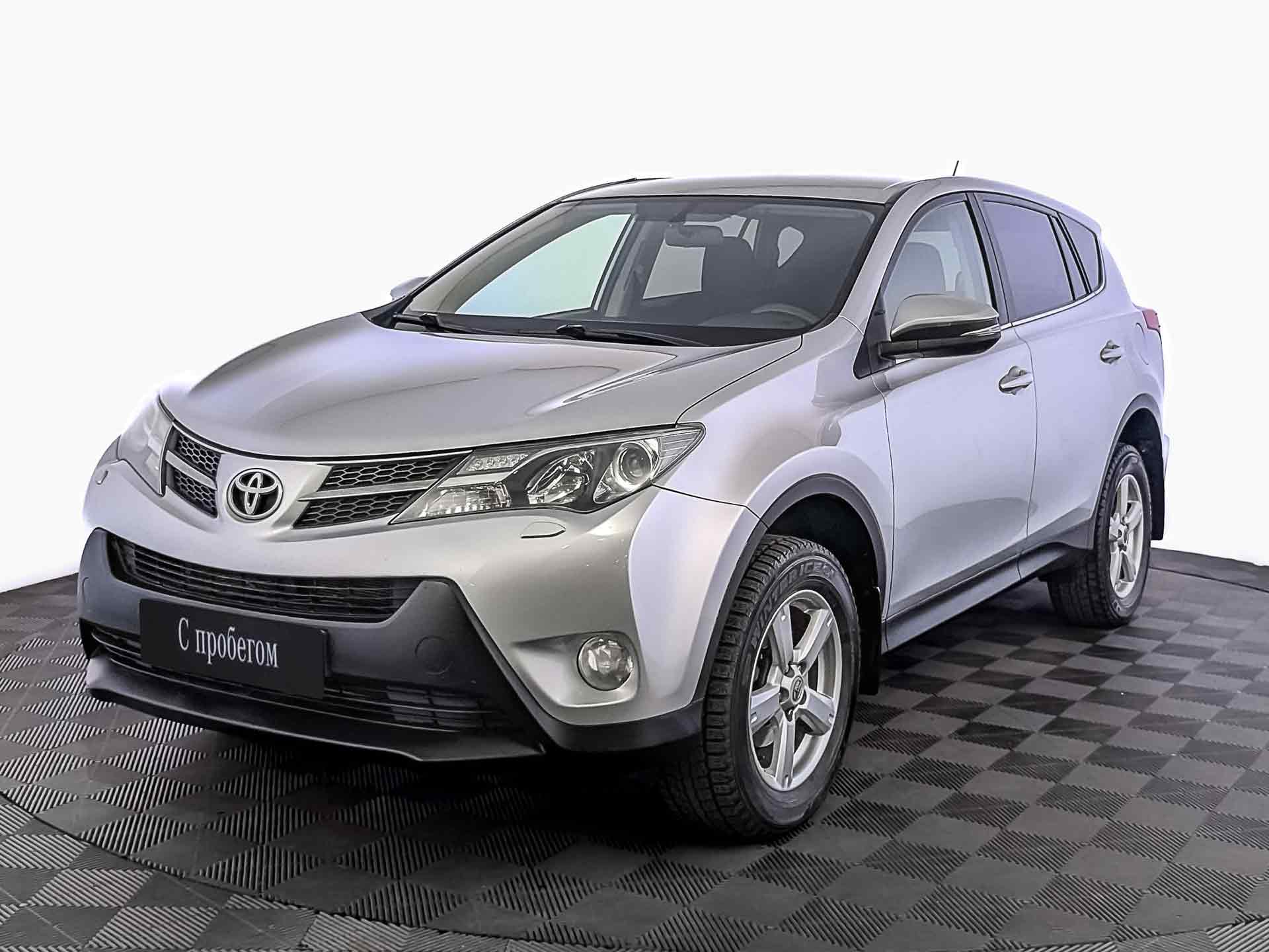 Toyota RAV4#66841