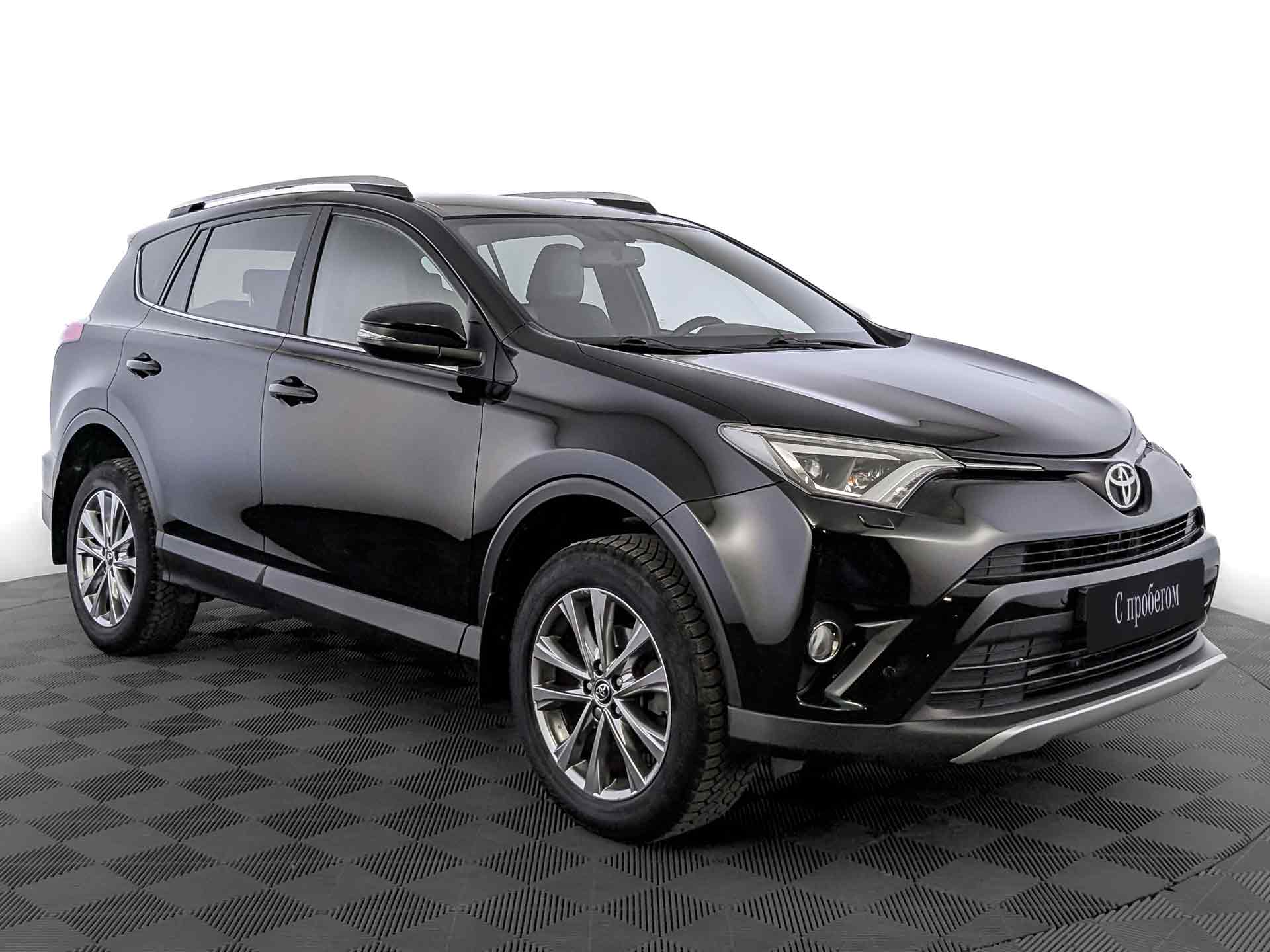 Toyota RAV4#66871