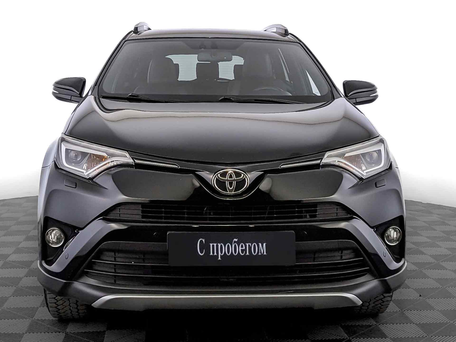 Toyota RAV4#66872