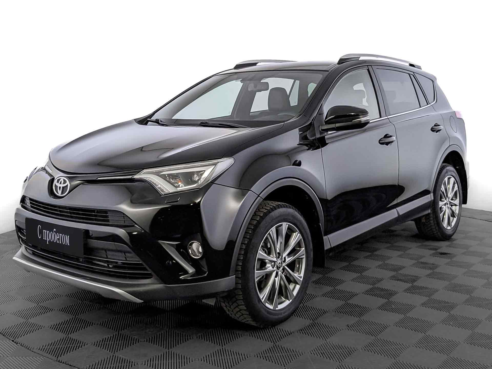 Toyota RAV4#66873