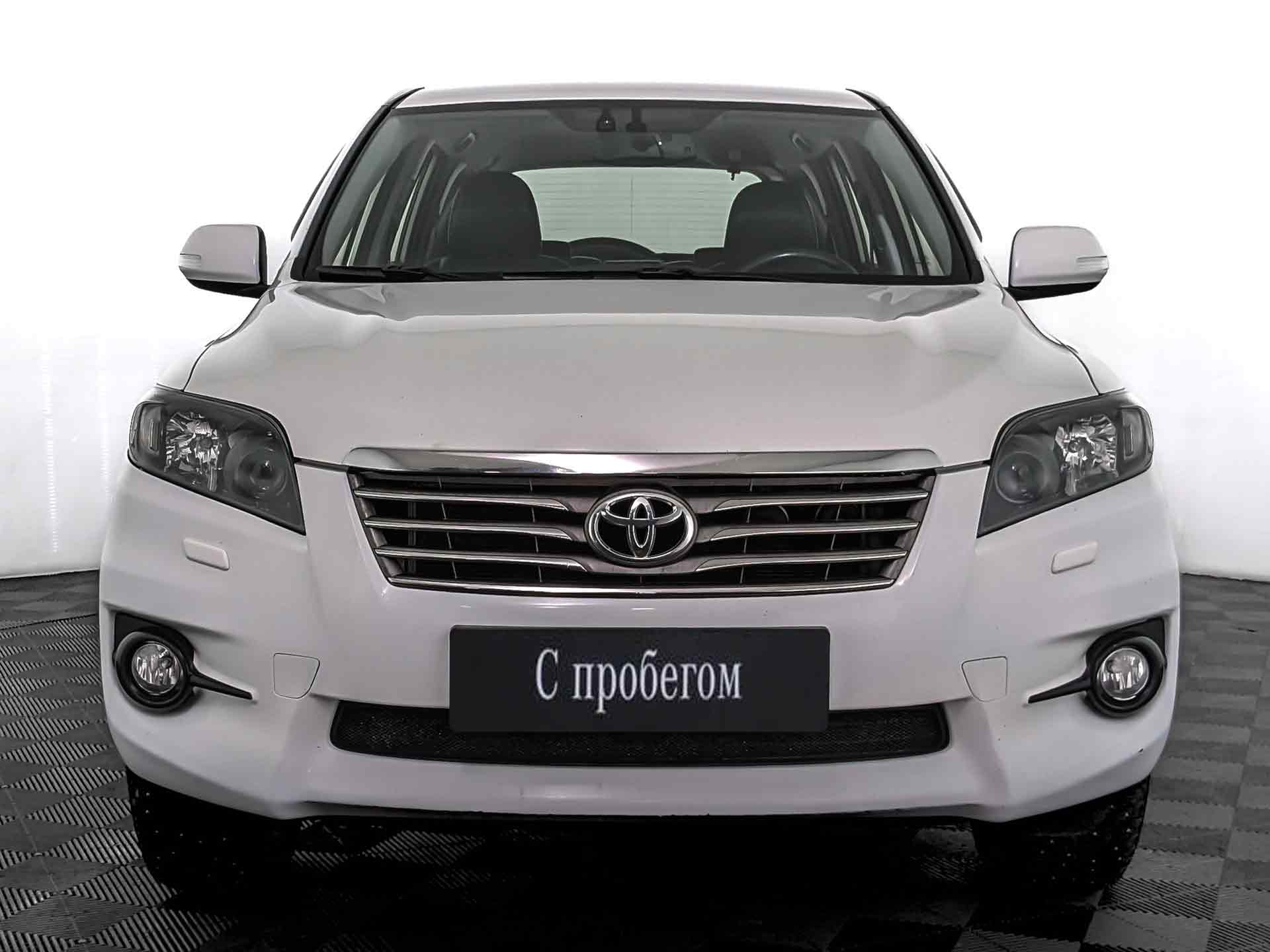 Toyota RAV4#66914