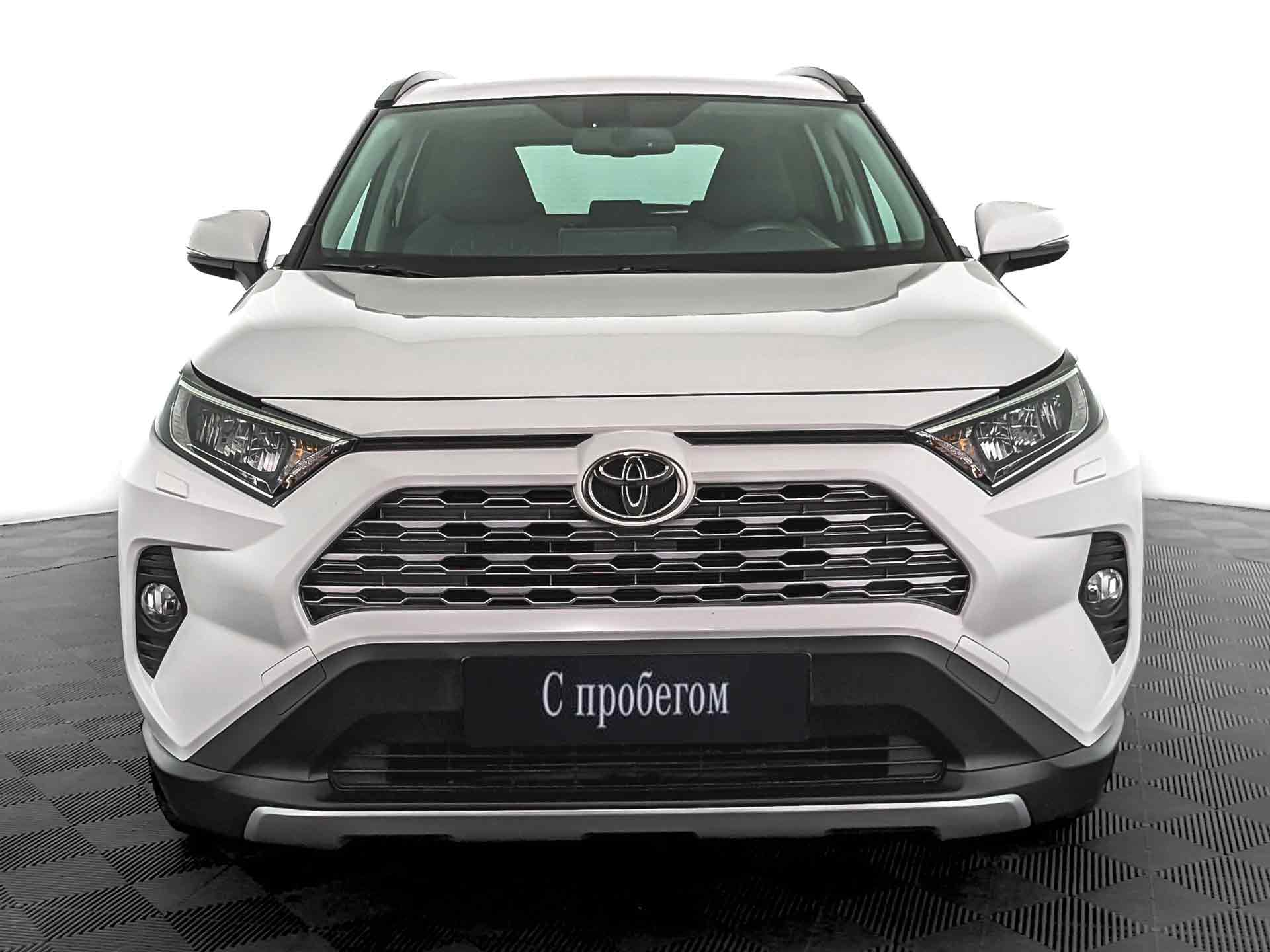 Toyota RAV4#66944