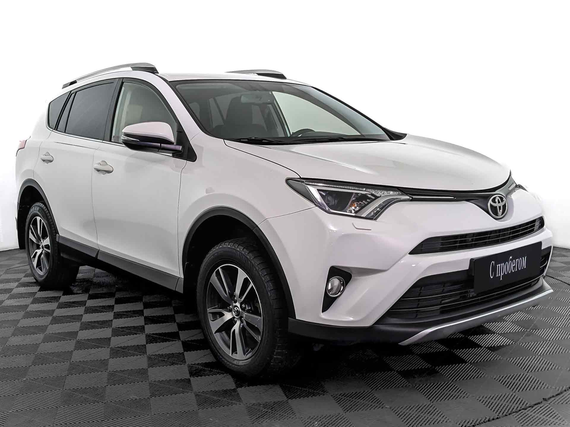 Toyota RAV4#83791