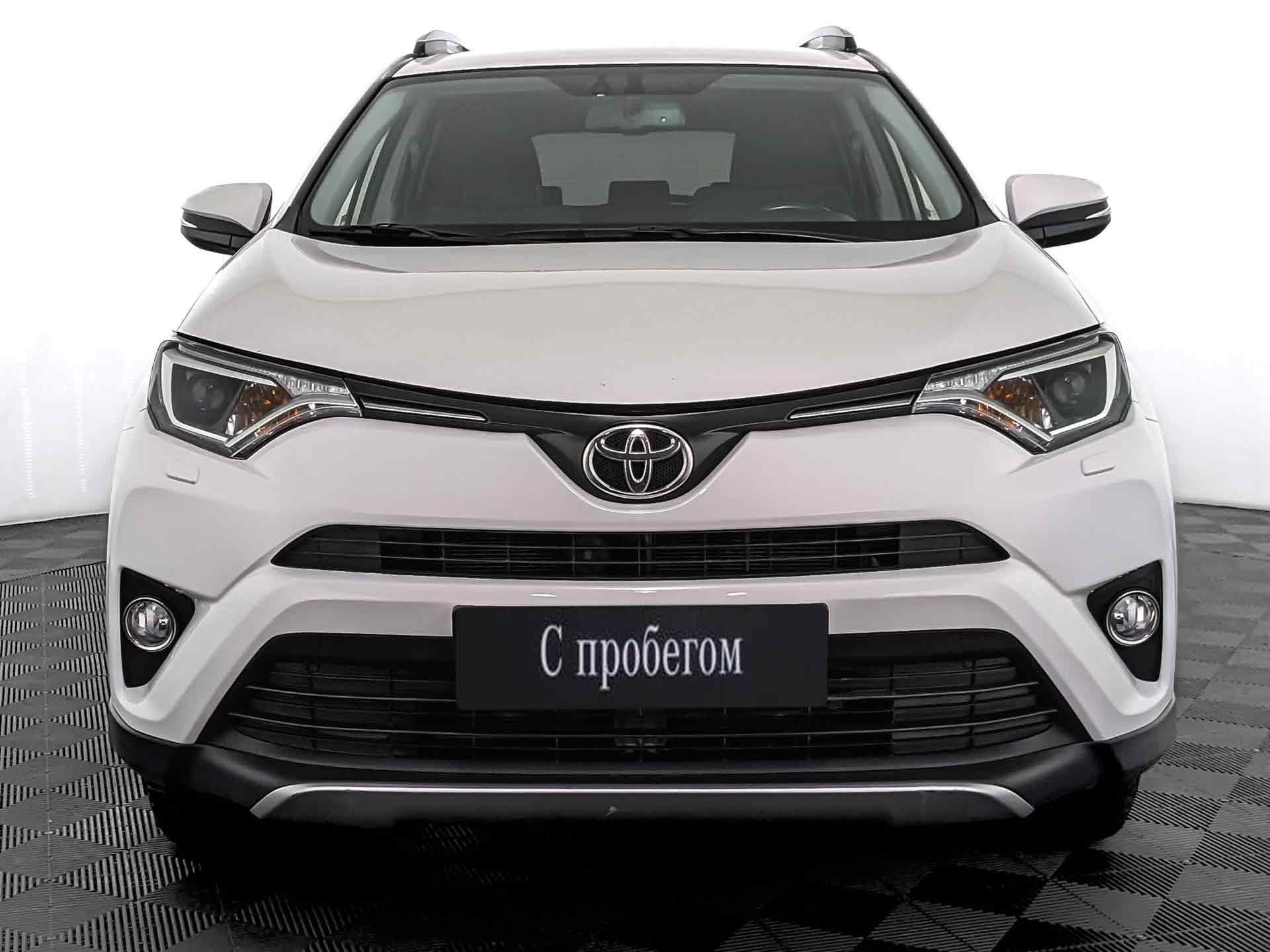 Toyota RAV4#83792