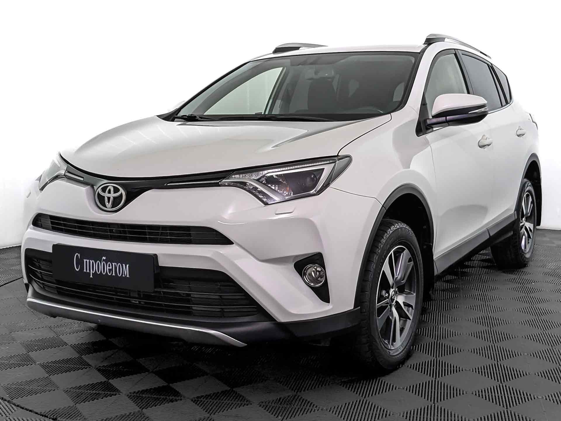 Toyota RAV4#83793