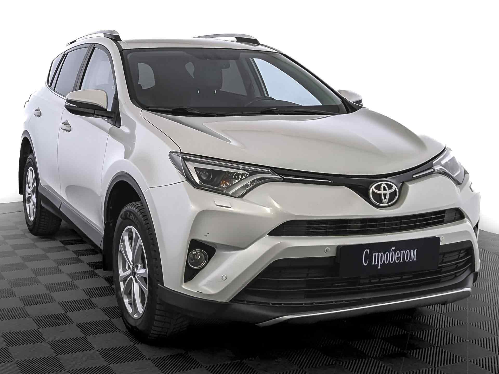 Toyota RAV4#83803