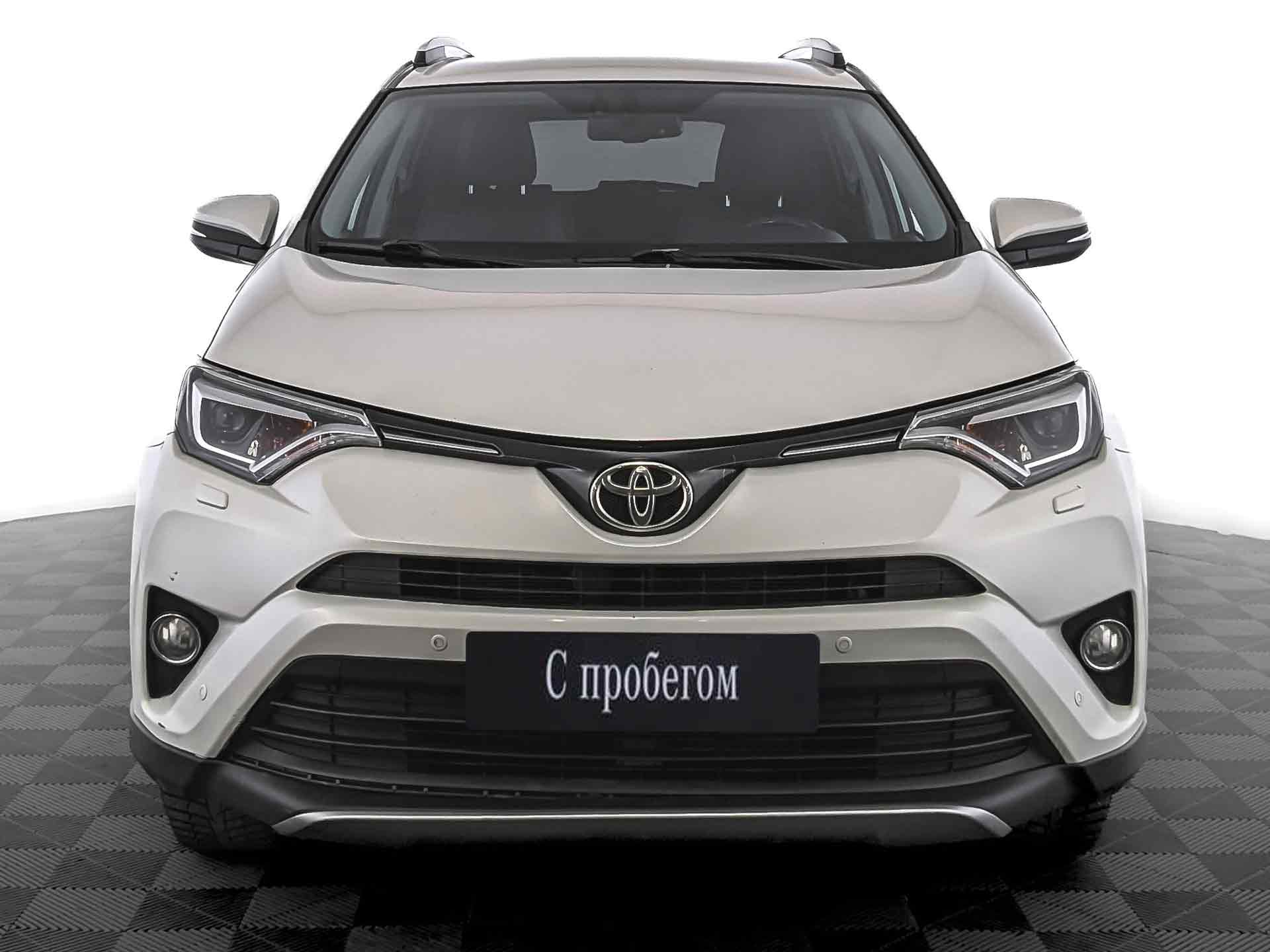 Toyota RAV4#83804