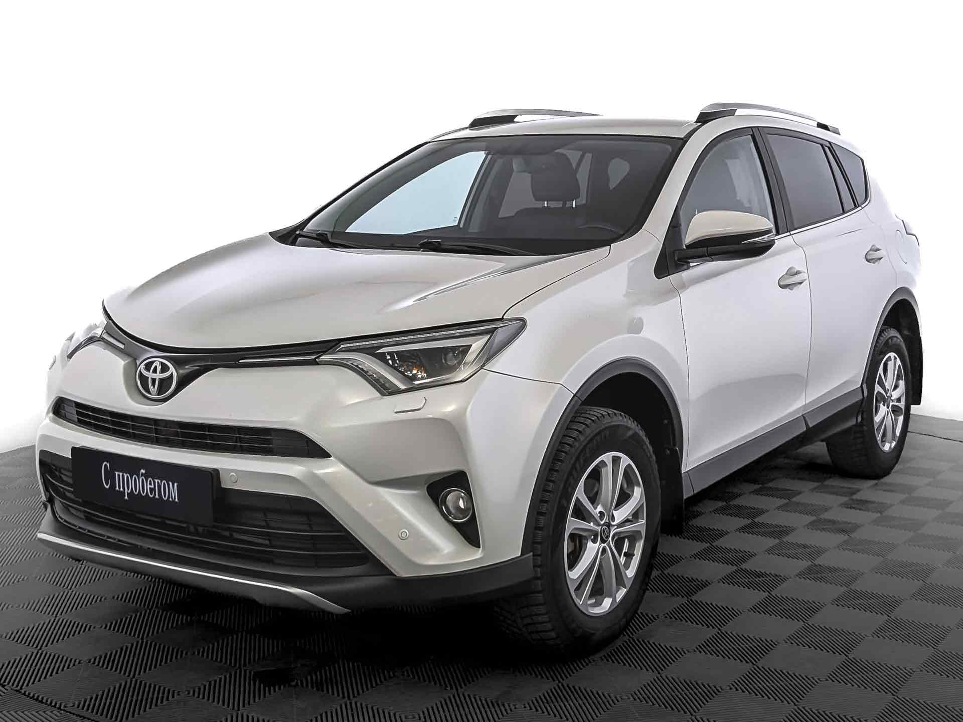Toyota RAV4#83805